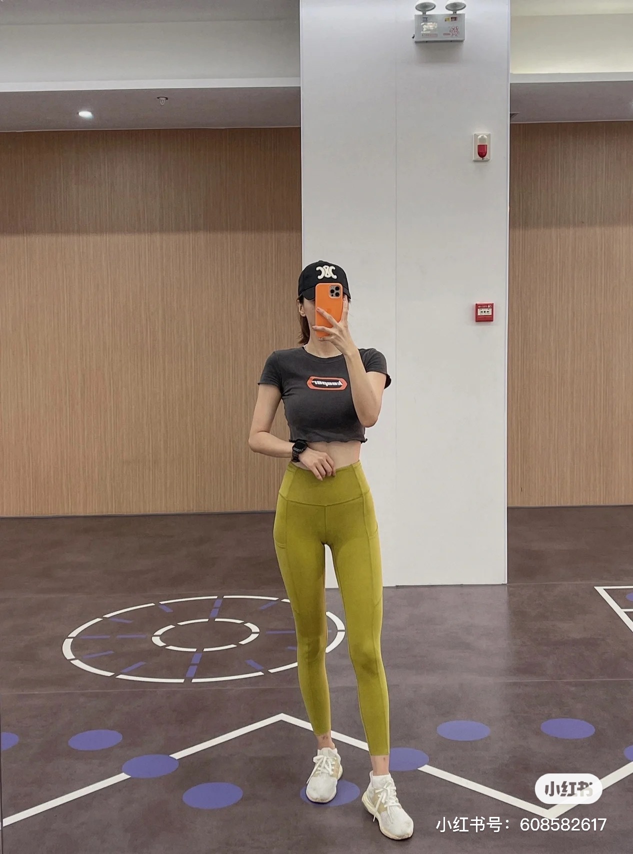 45678089-5D7A-433F-8E12-07AF9821B4DC