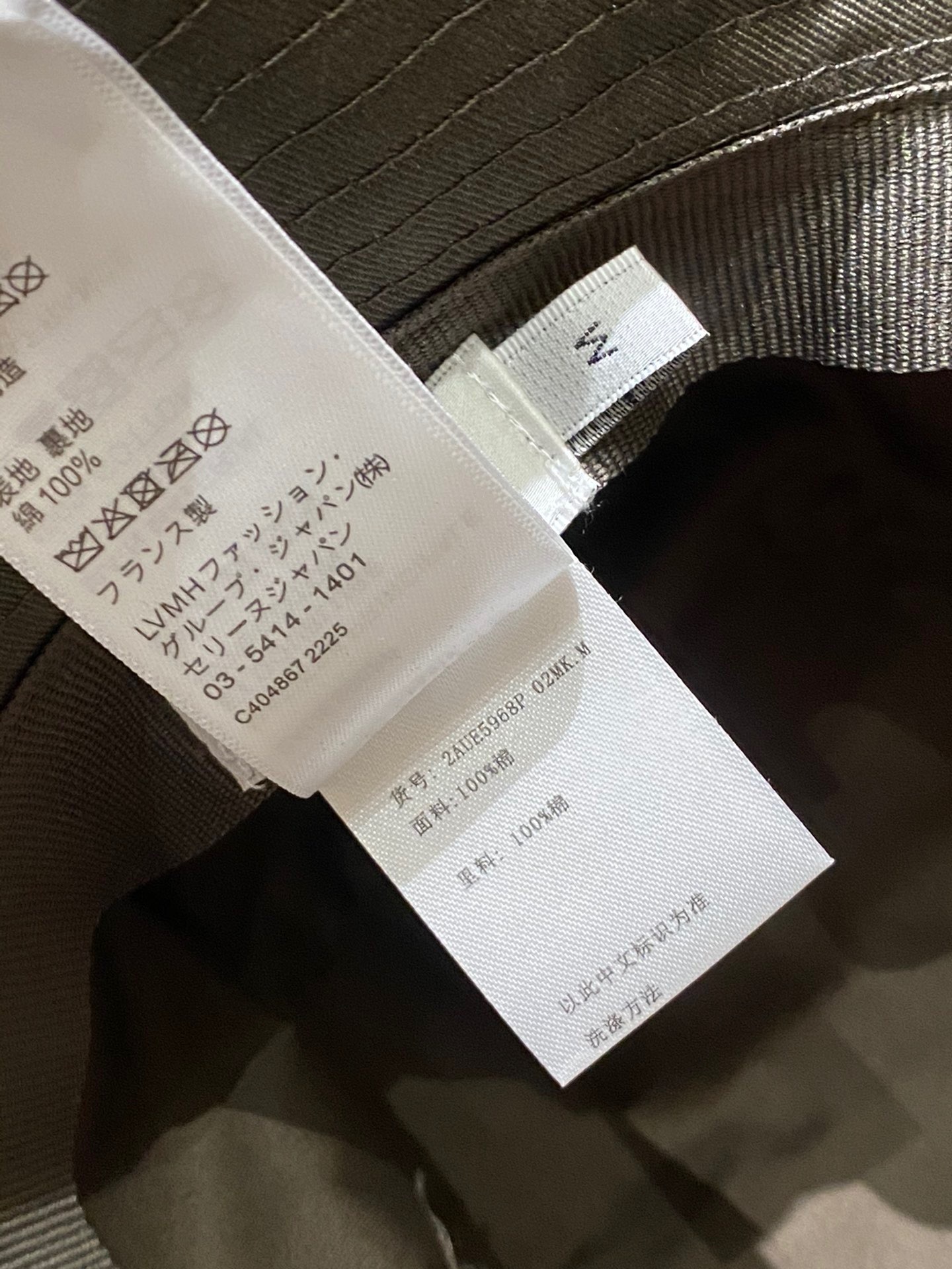 5687B8FF-191E-406C-A043-D6DEF465C524