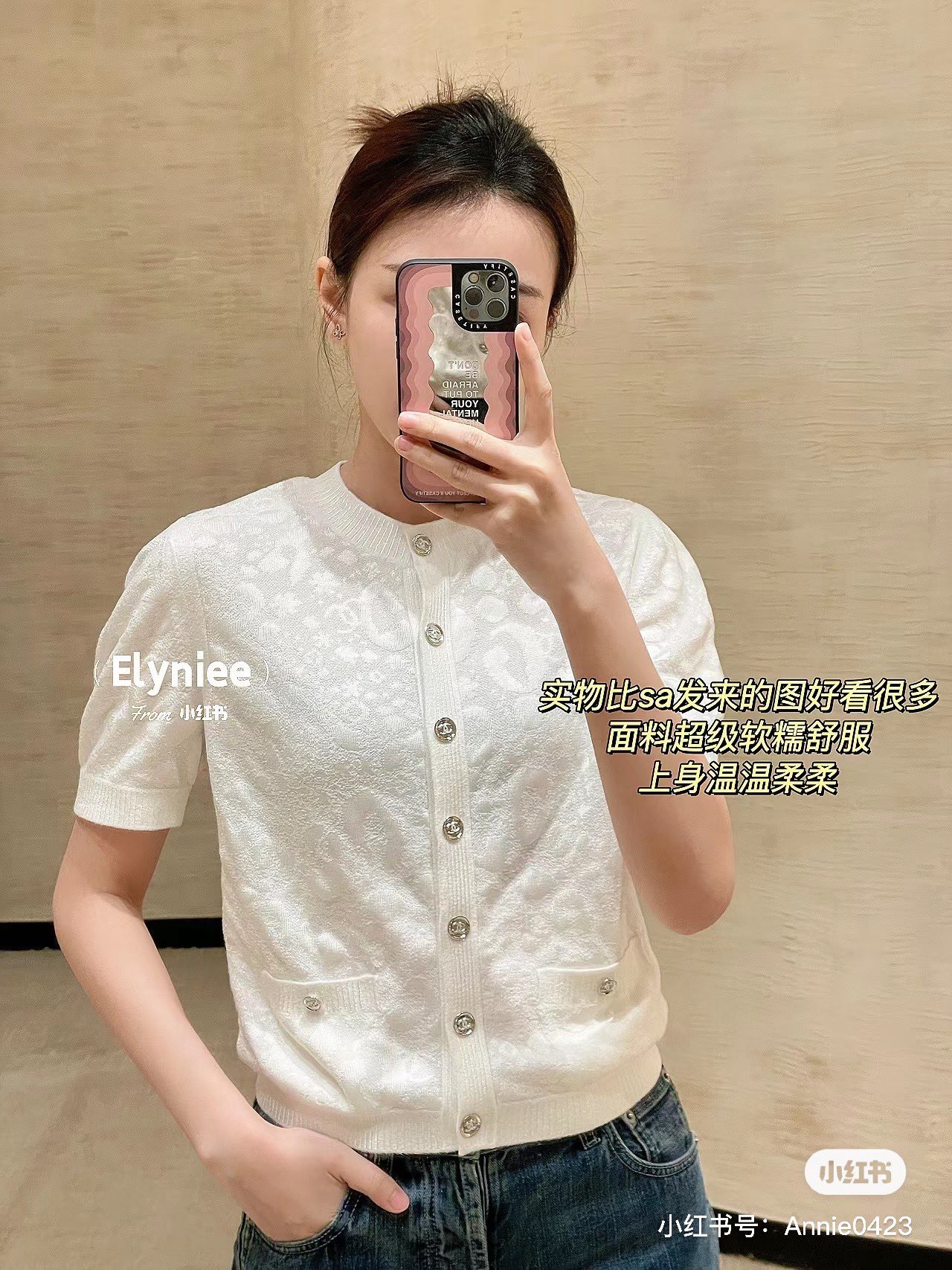 D10FA323-4488-4639-85D8-765945DBC0B8