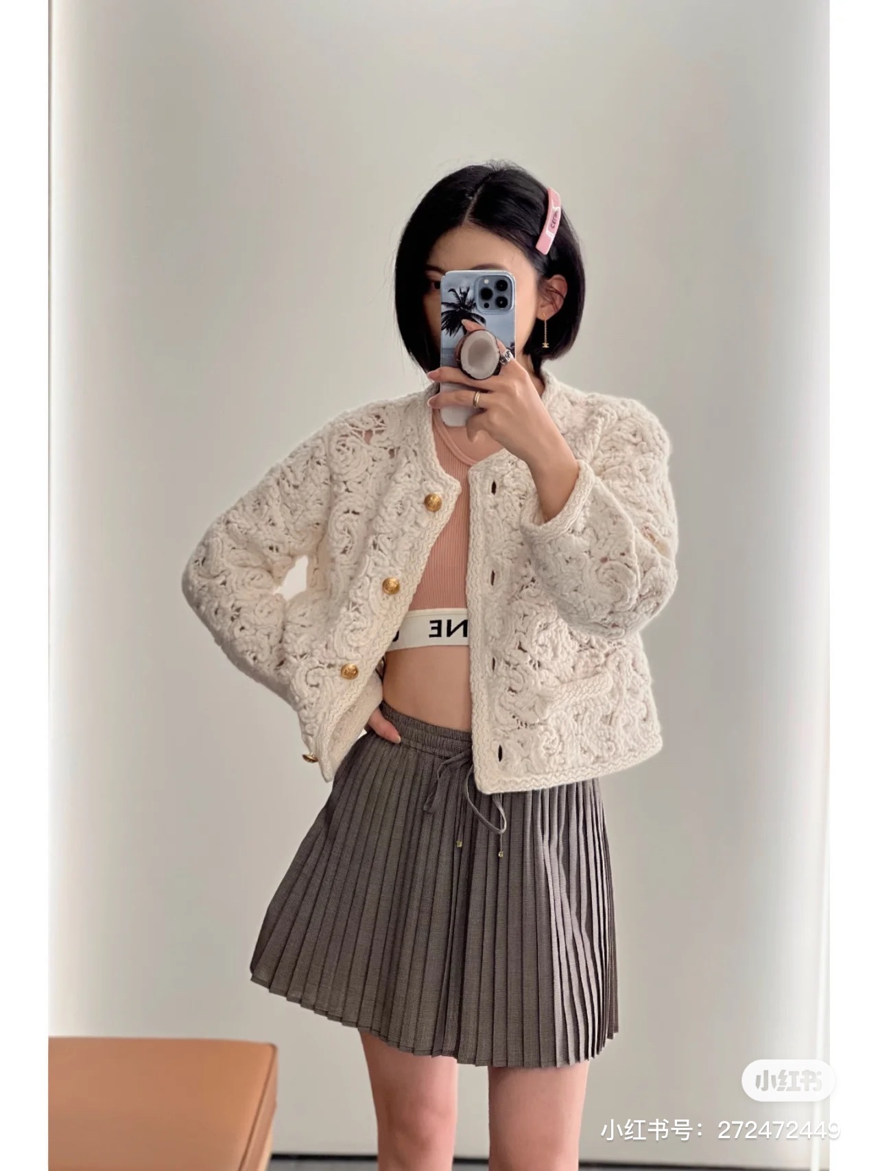 3EA5B704-2F59-48E2-97A7-6DBCD036CACE