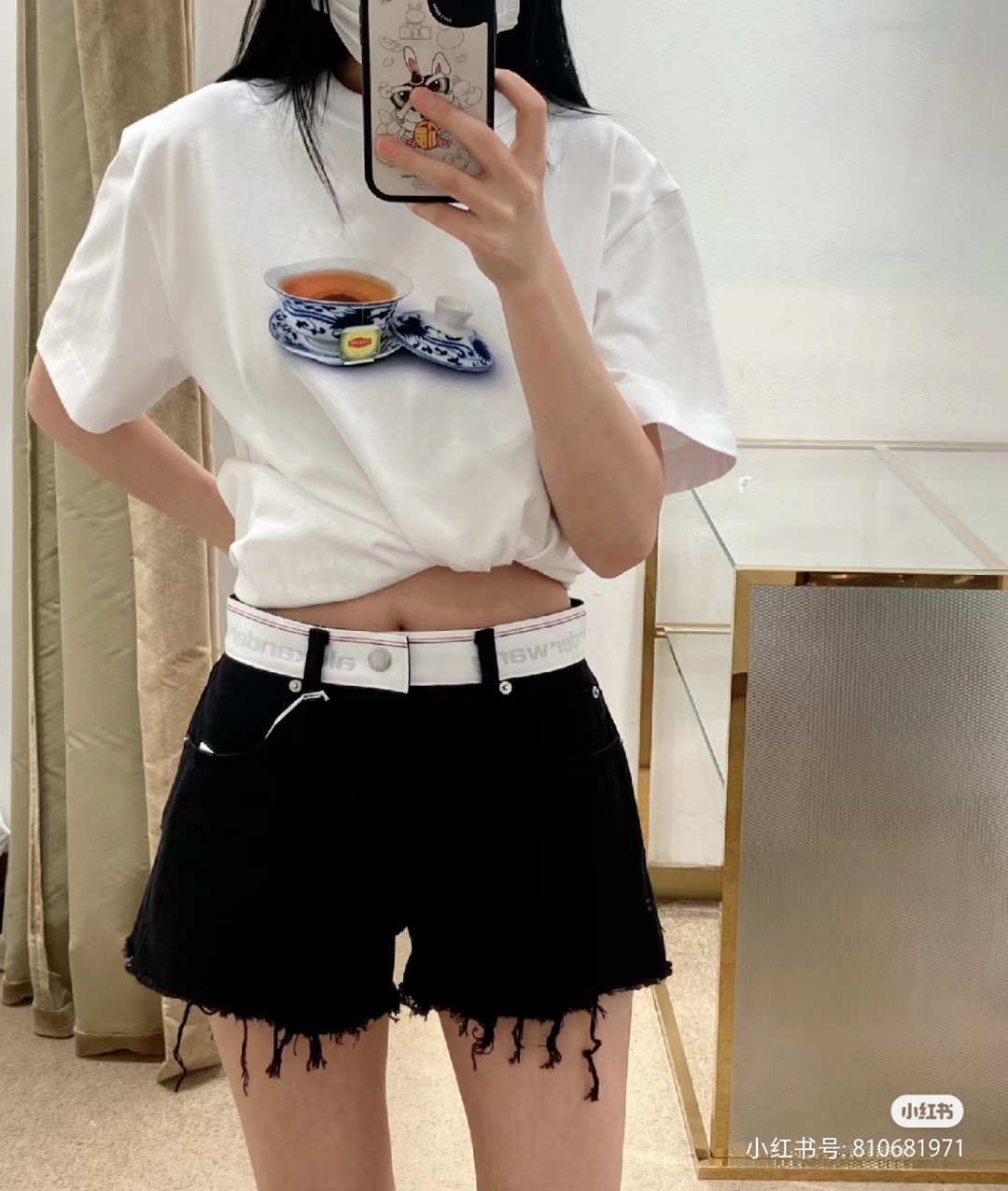 5CD61DD3-521C-4E43-8B0F-1CD7276B2AD7