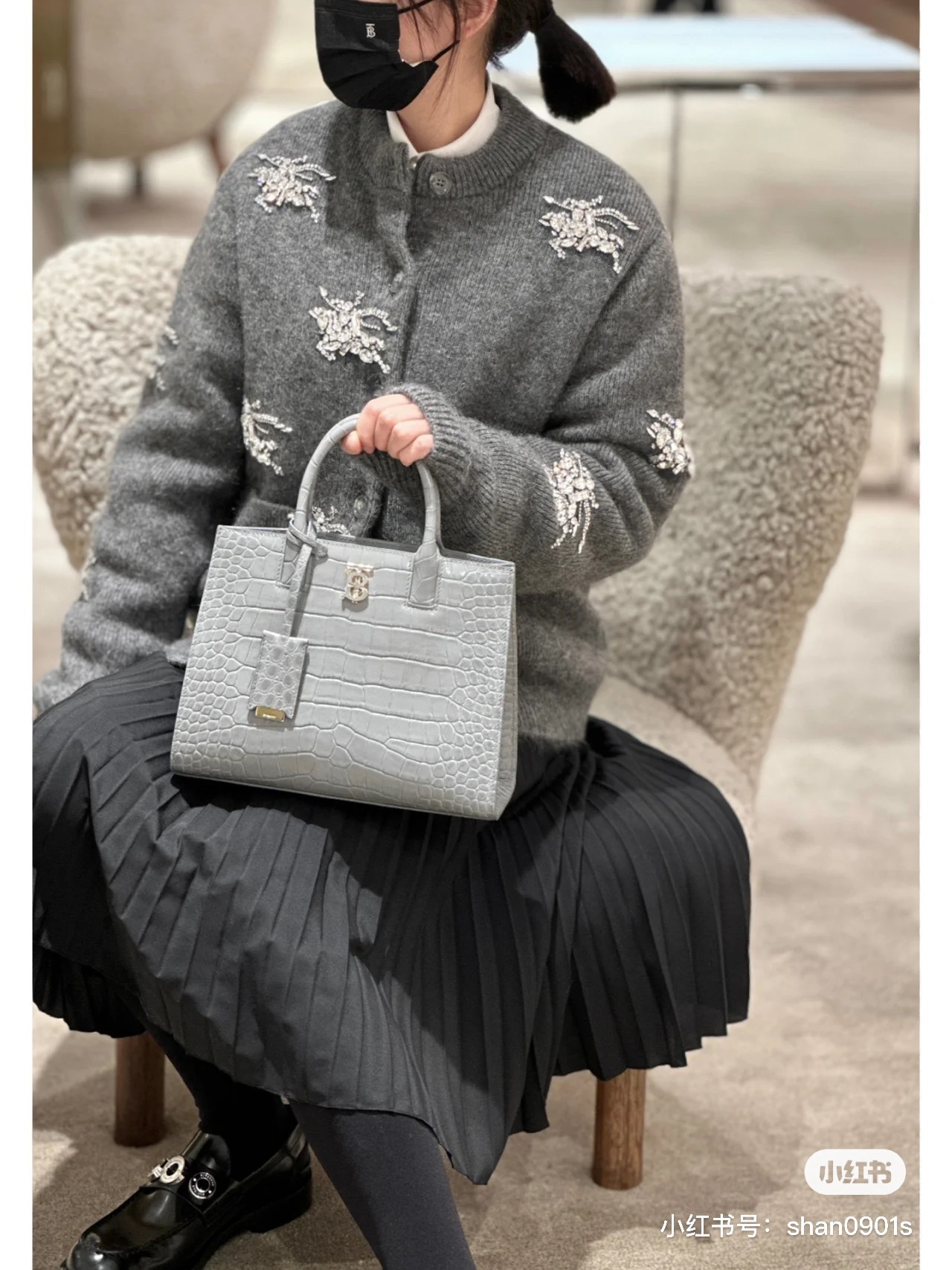 7383E720-AF94-435D-9A85-4008459EB143