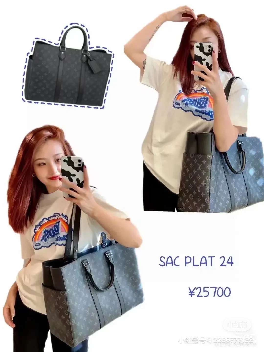 02C6750A-3F00-4F5E-BFA5-BD68F45AE580