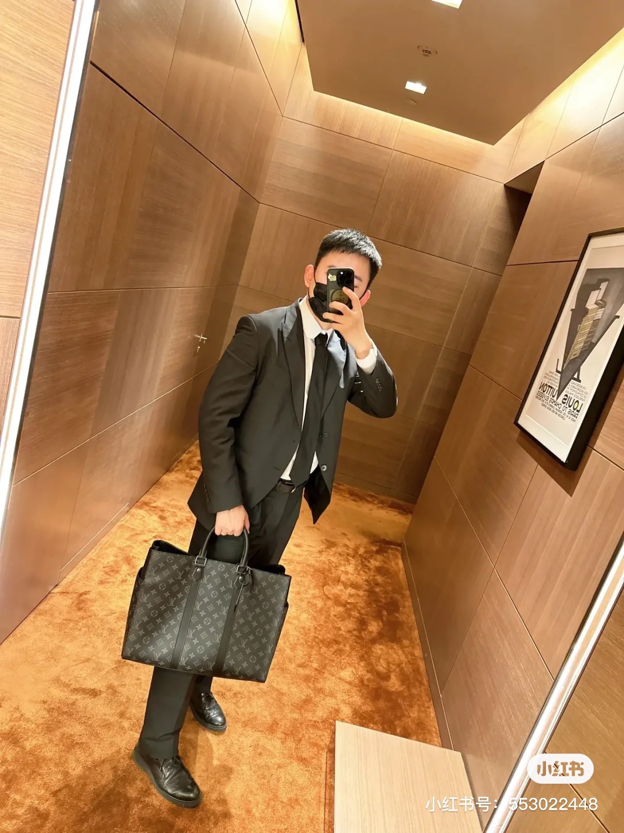 E34EE318-2E2D-459A-A7F1-0ED3AFC2DEB8