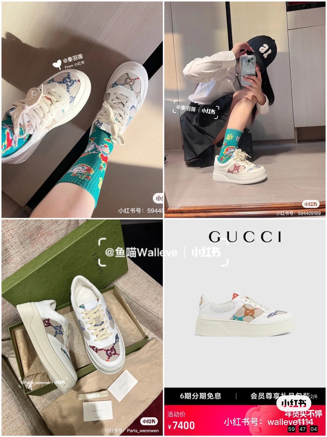 8C7C7D3E-3AFB-400A-946F-54E63D031865