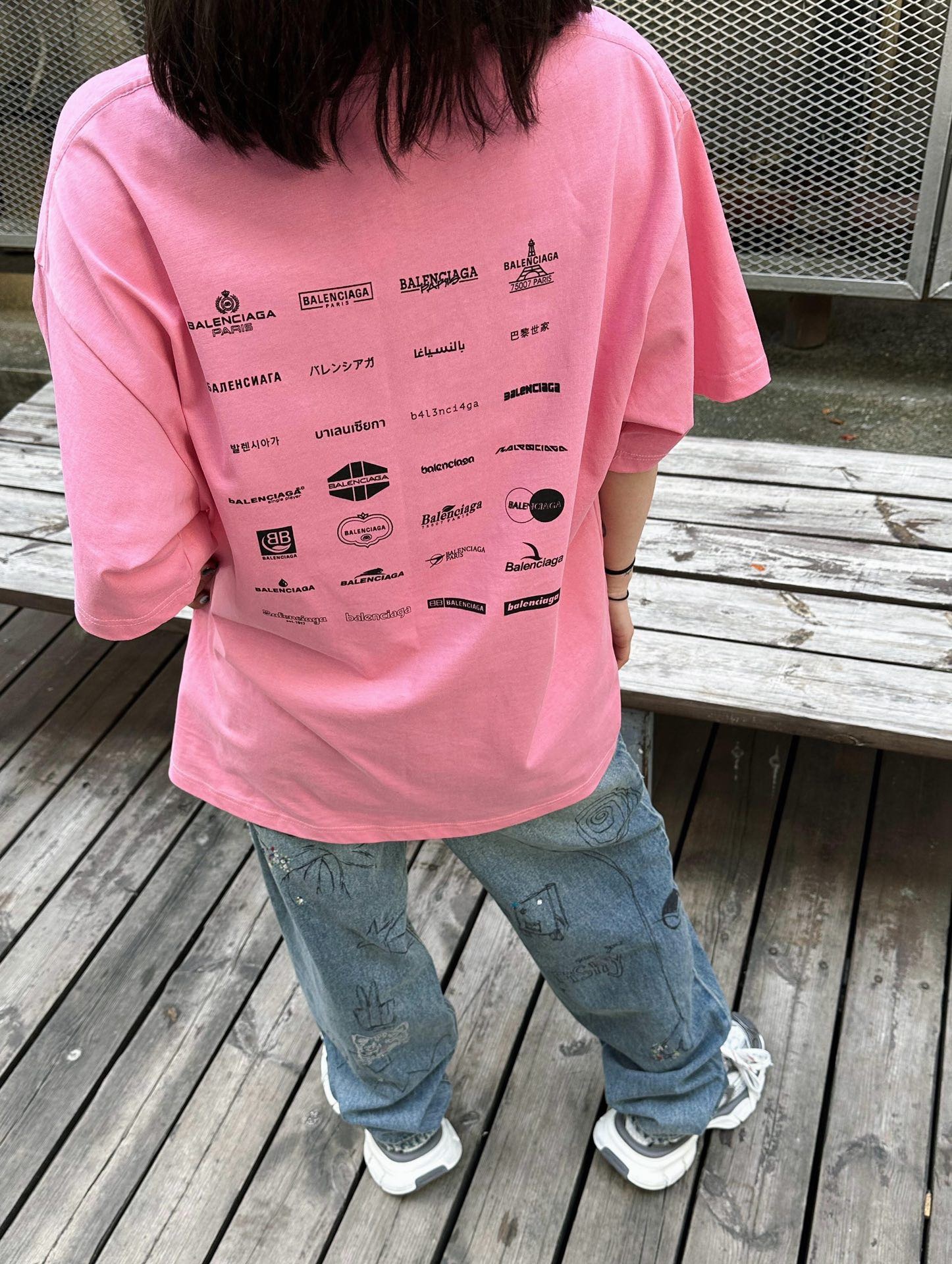 86887F73-77AE-406D-A405-22BF0627EF55