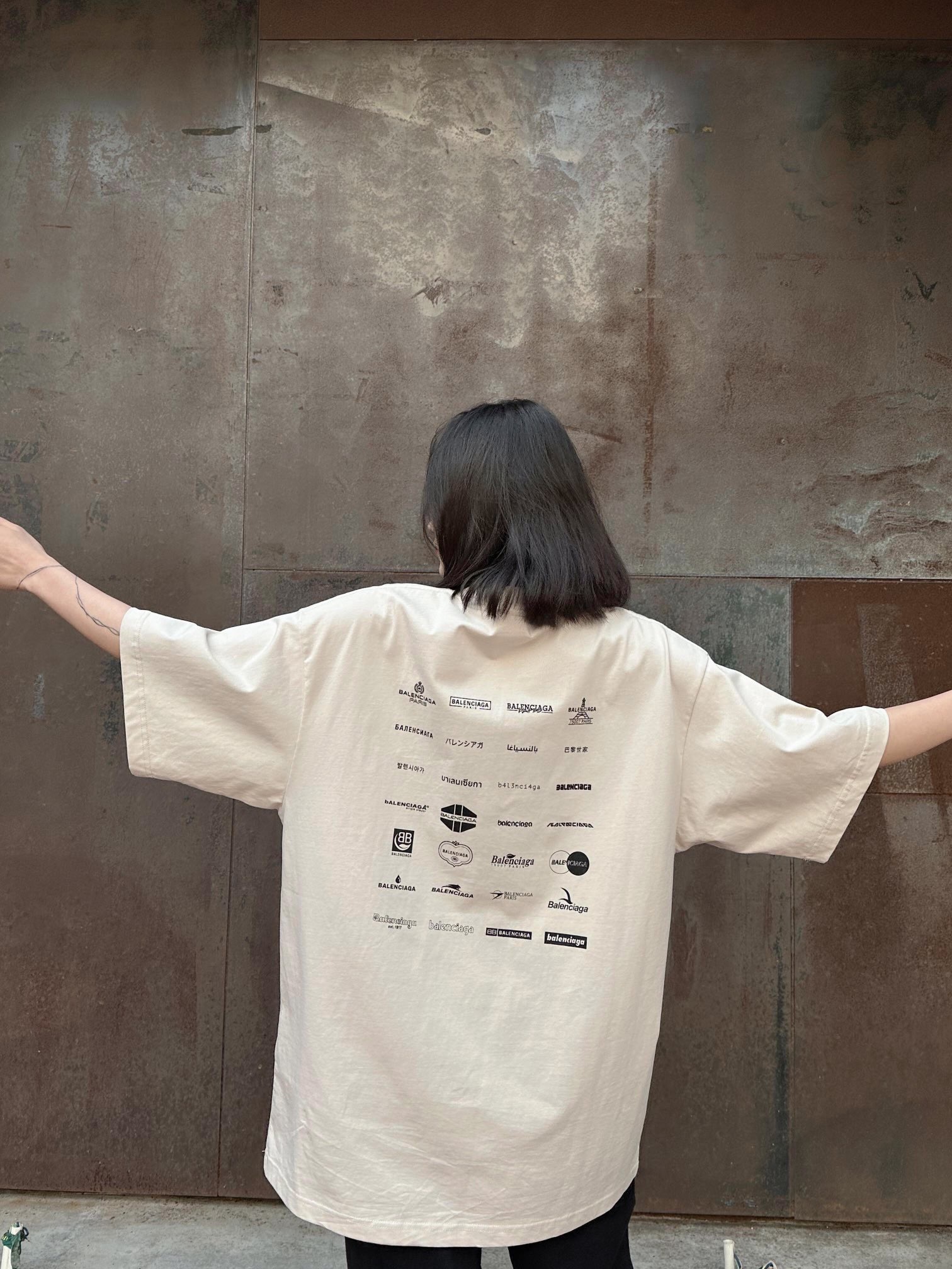 8FED4CC1-5795-4CC2-834C-8B3507E58438