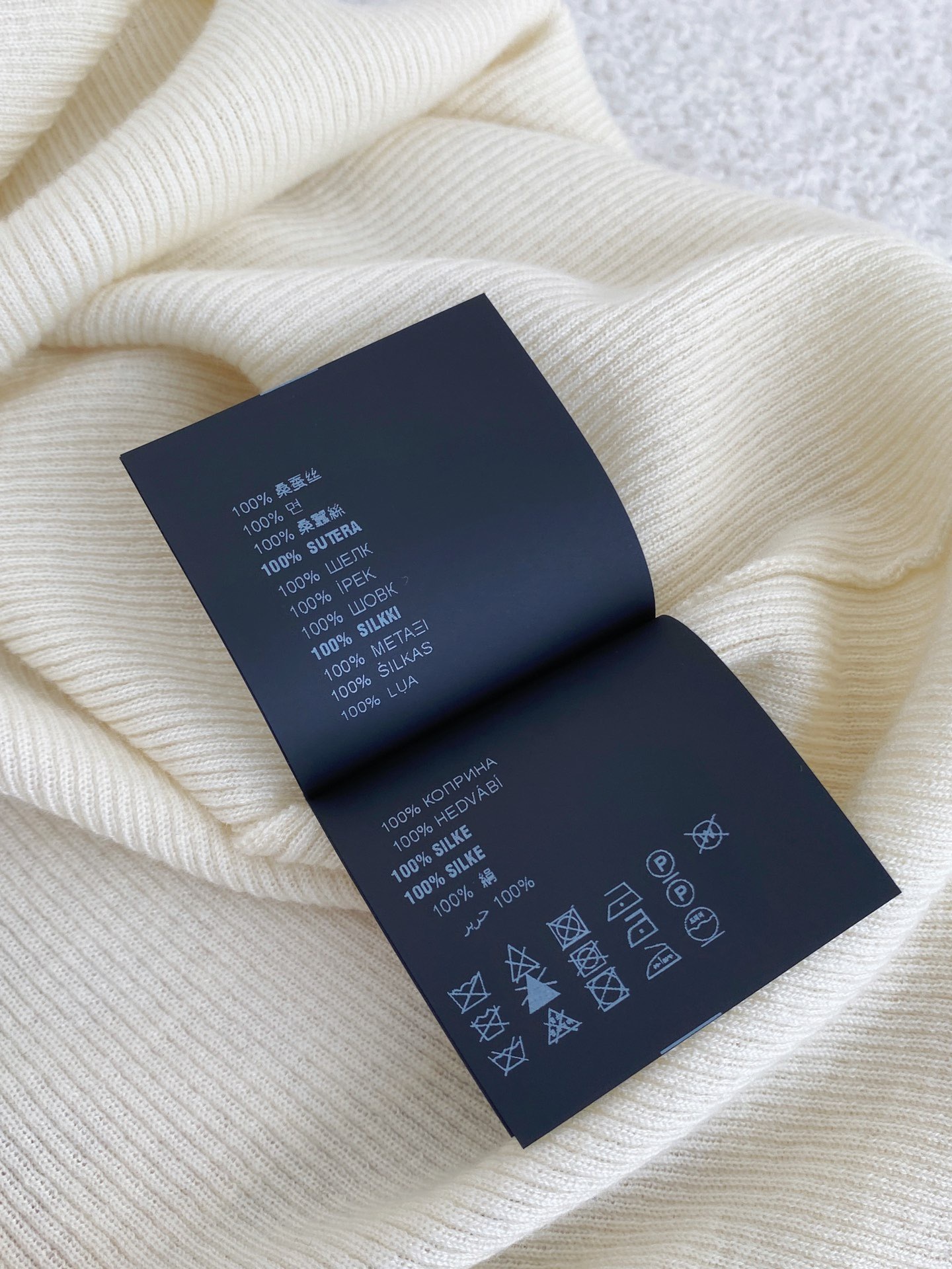 C4116727-A054-438B-9F1A-0E6F42A66576