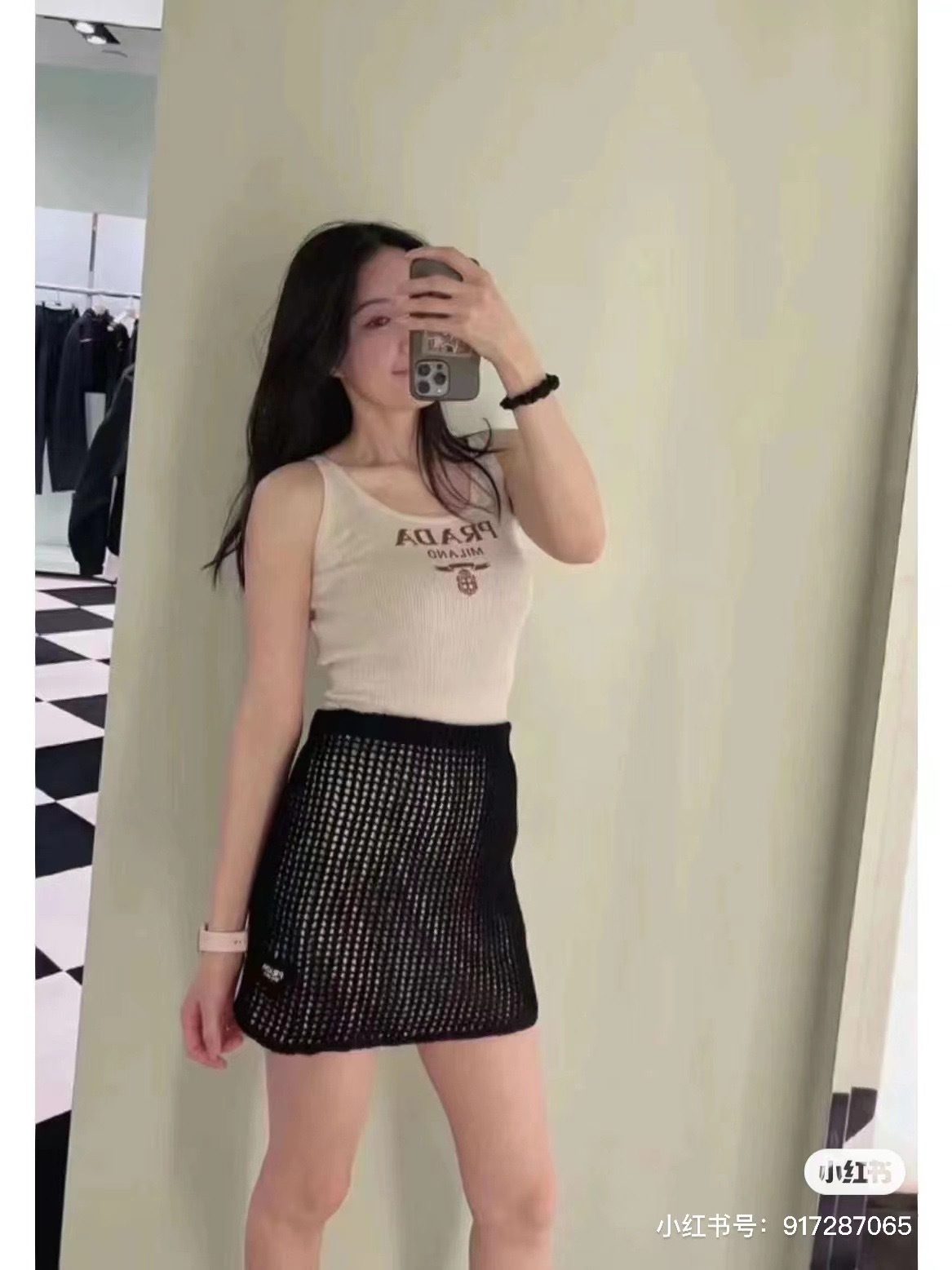 82882689-5458-4045-A9F6-1BB7201F943F