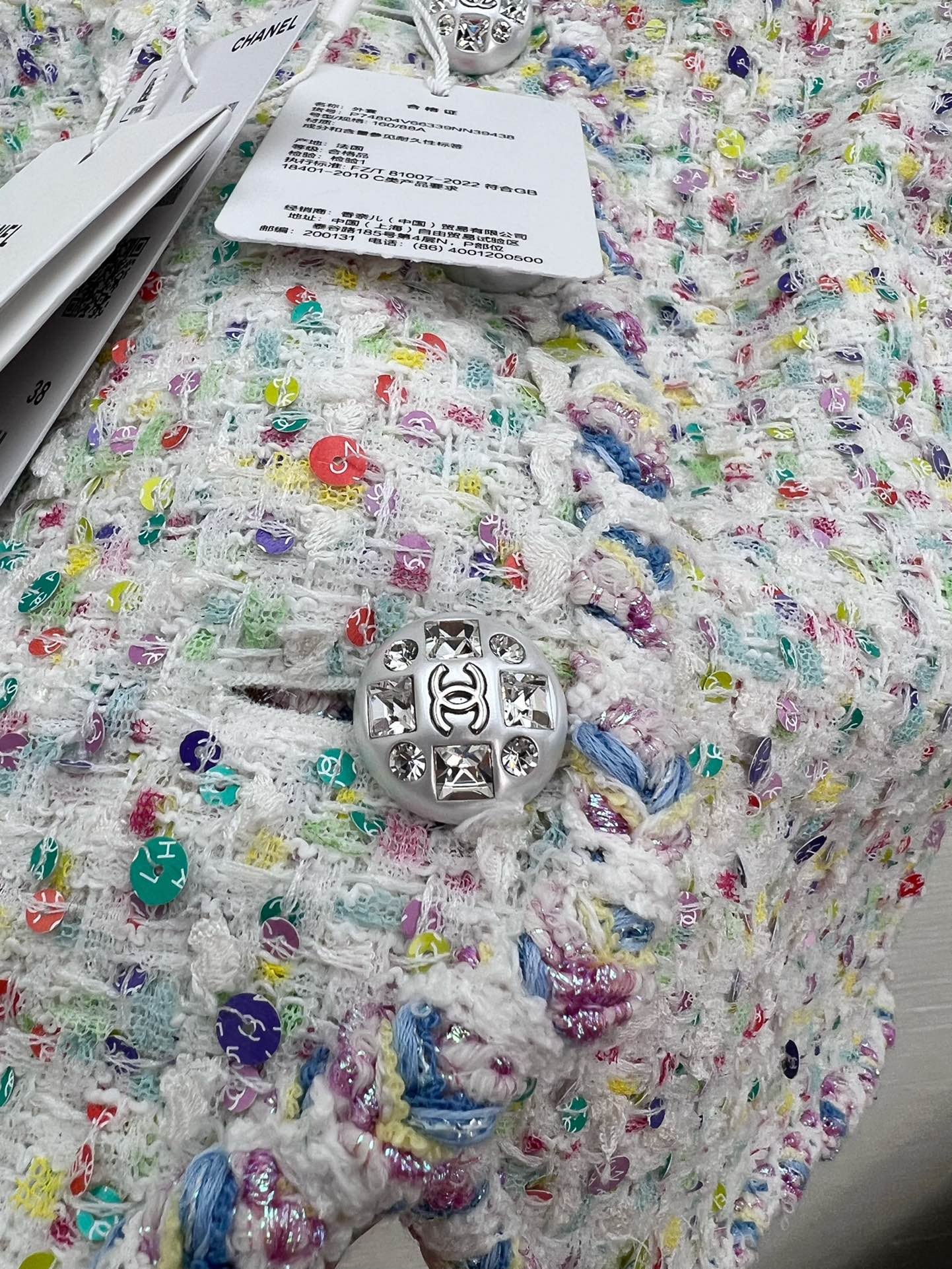 C316B524-78AB-4A89-BC72-2E90A912C975