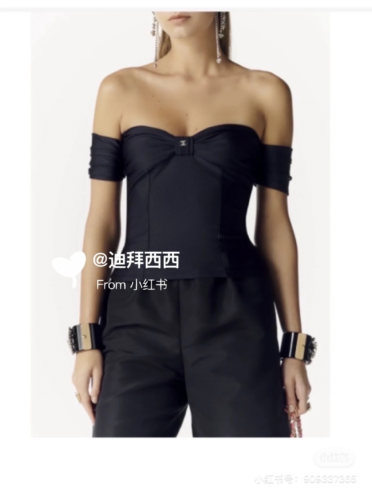 E84109A5-0E97-4128-9C5B-252F472D2CE1