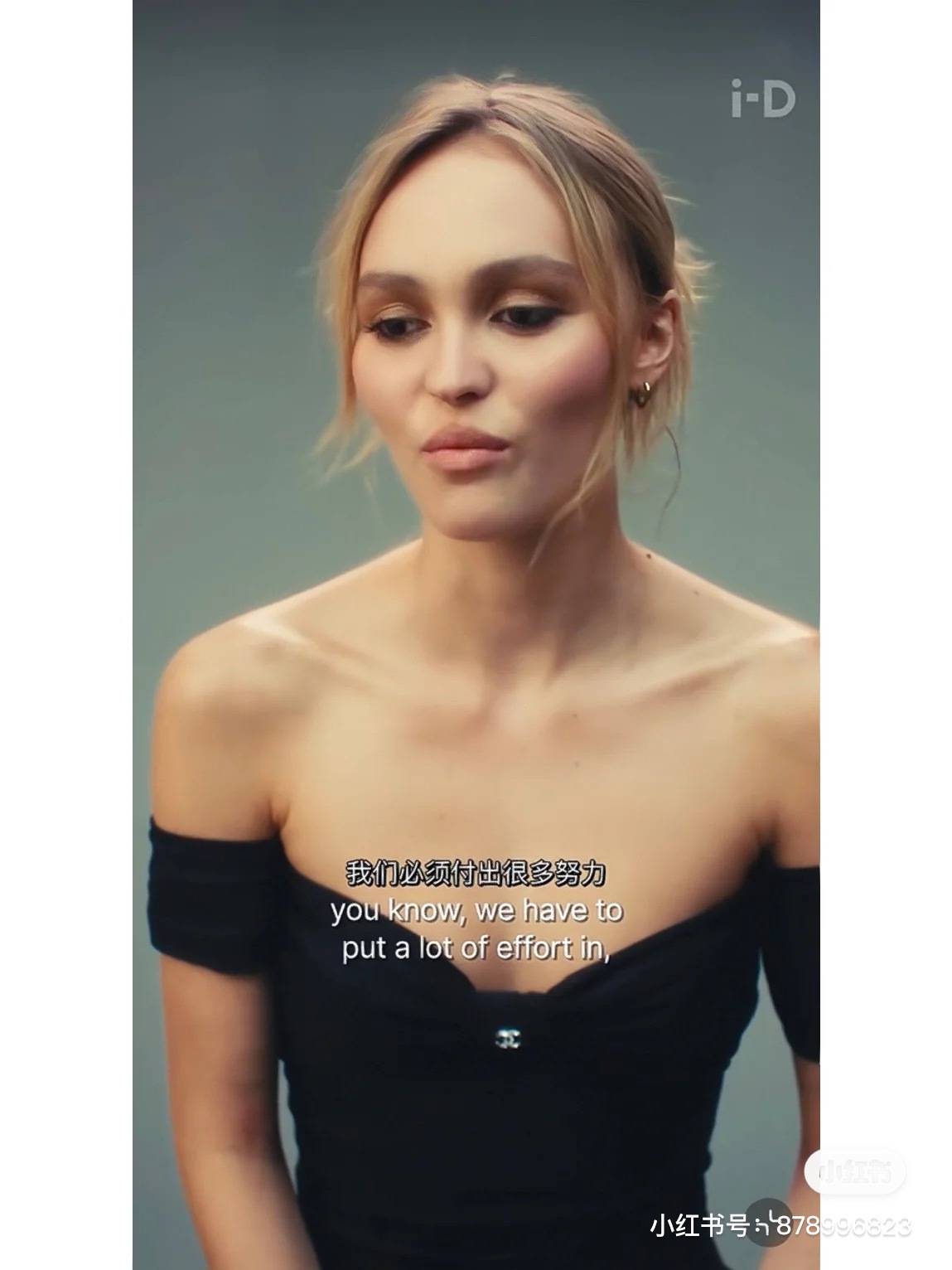 88596855-4C44-4811-B292-573237C3EAE0