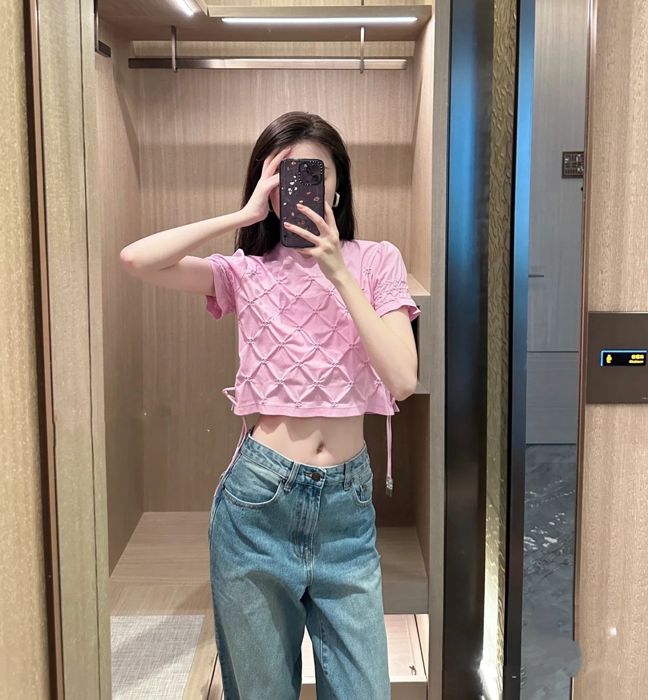 6EC7077F-AF0A-4F9D-85EE-0B8C041E533E