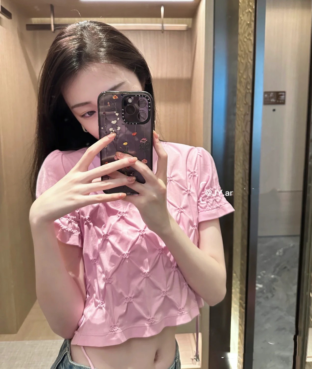 C35C4ED5-A3A5-4D88-B3D1-905A8C14A4C0