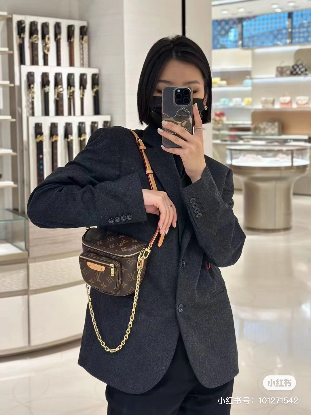 B9FFA270-C448-4909-8D15-E9E2CAB3A44B