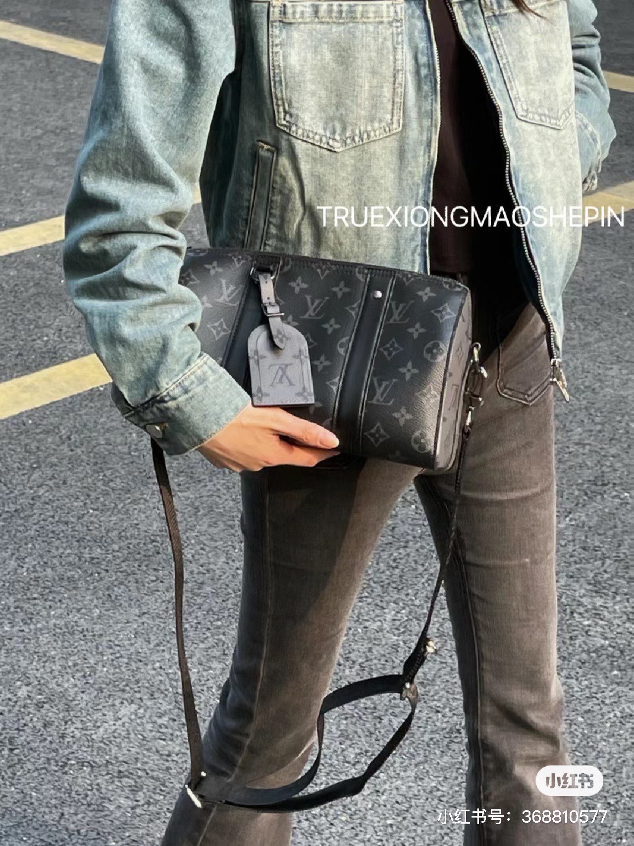 A086BCE7-AC16-474A-8152-B07EBCB37409