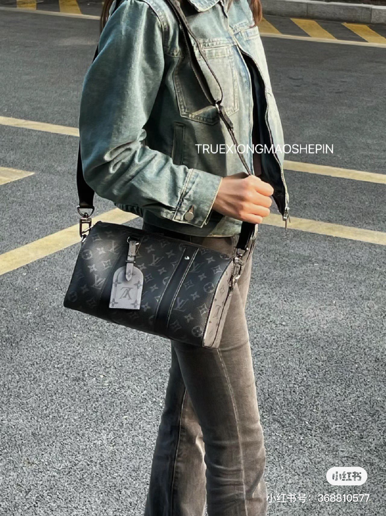 2C4E026A-0061-42F5-BD74-D191F056C5E9