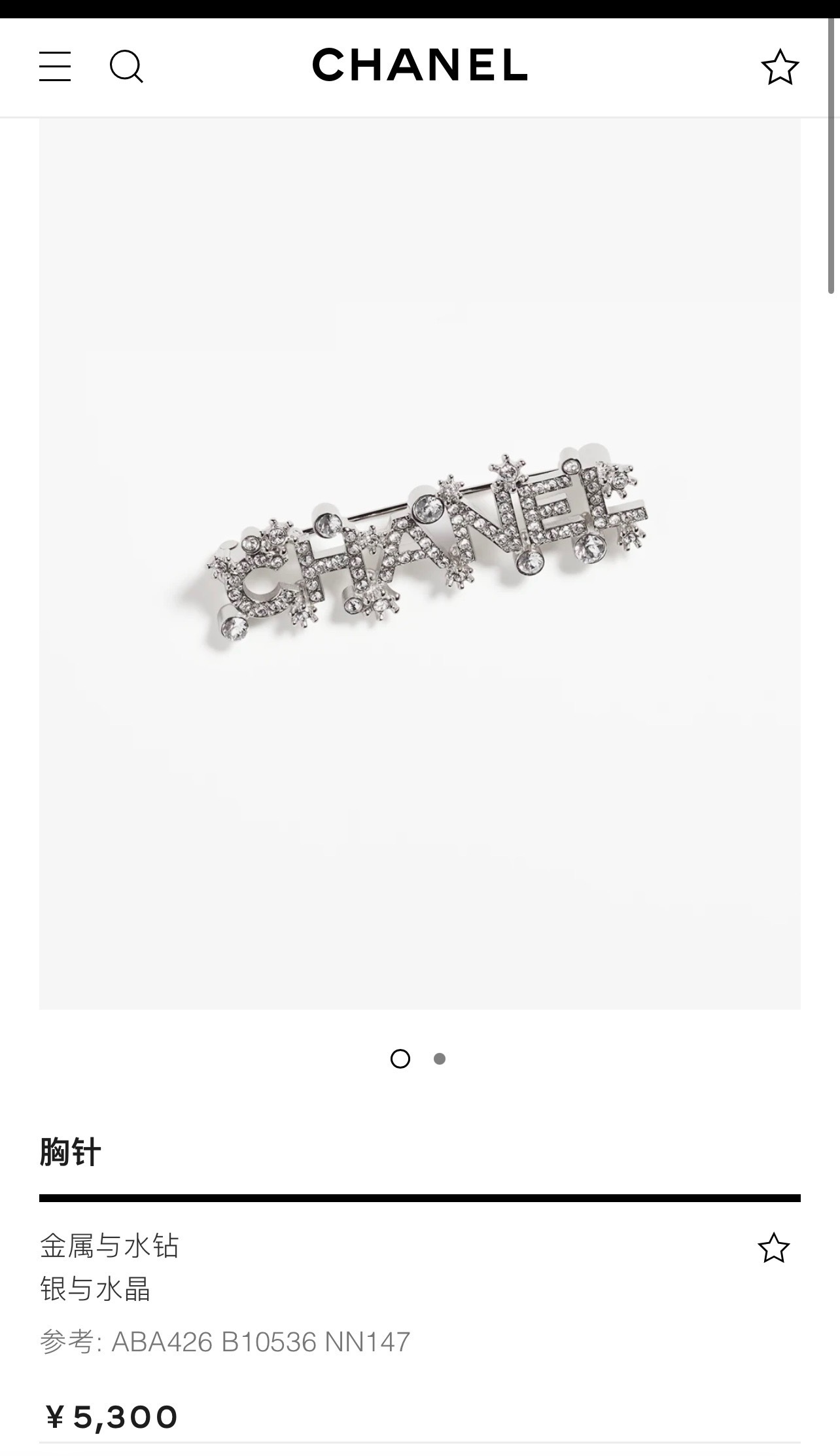 342E9789-5A3B-4790-9102-7D966AD29319