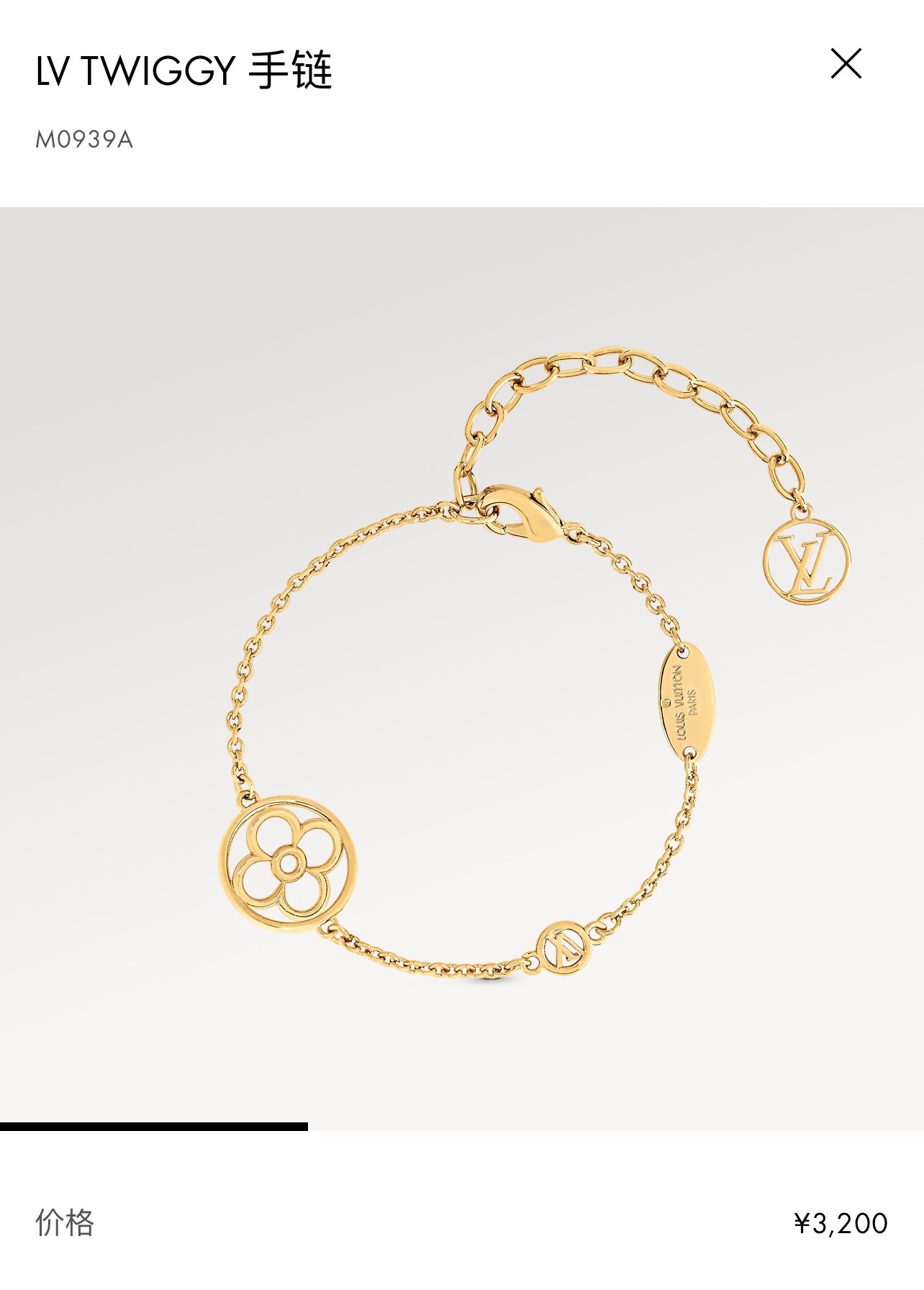 4BA5C4B2-8FDF-4849-B531-474553CF239C