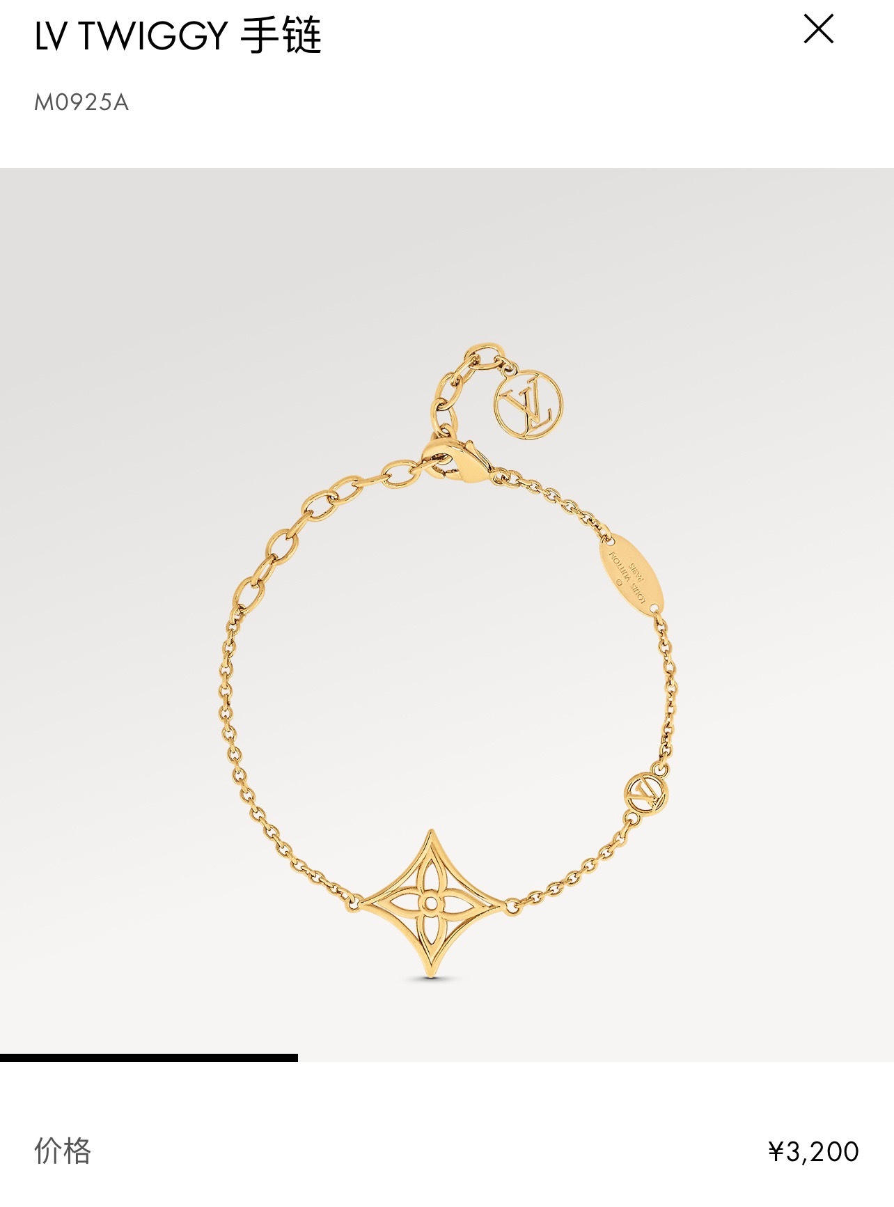 C0E030DC-5A5D-4169-8E11-CD9D12031253