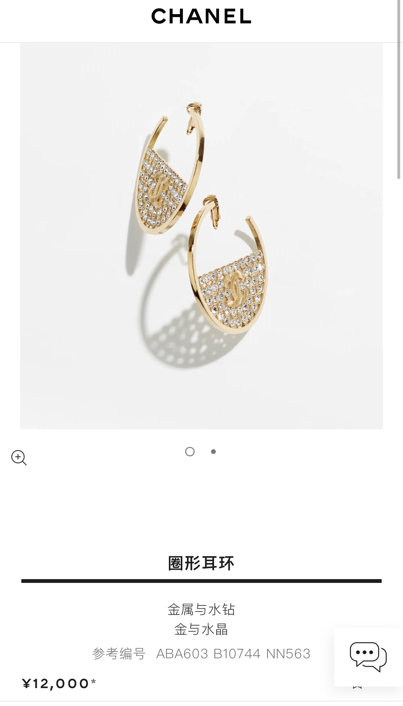 3643B4CC-0867-4799-91BD-E79BB1775990