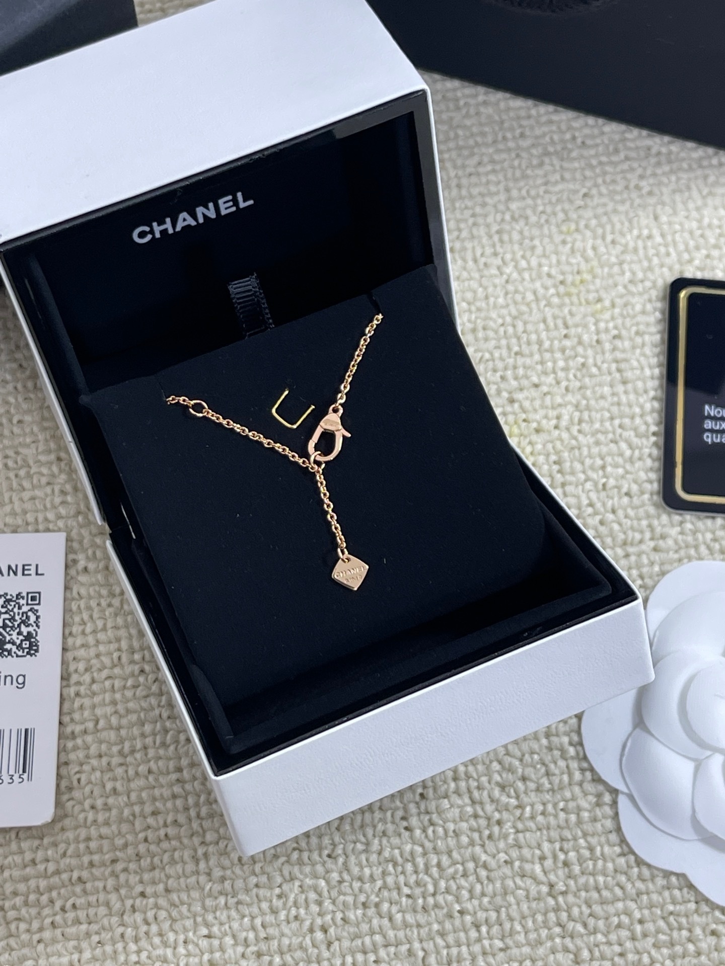 A2A3043C-187A-405D-B66B-619E184FBC4D