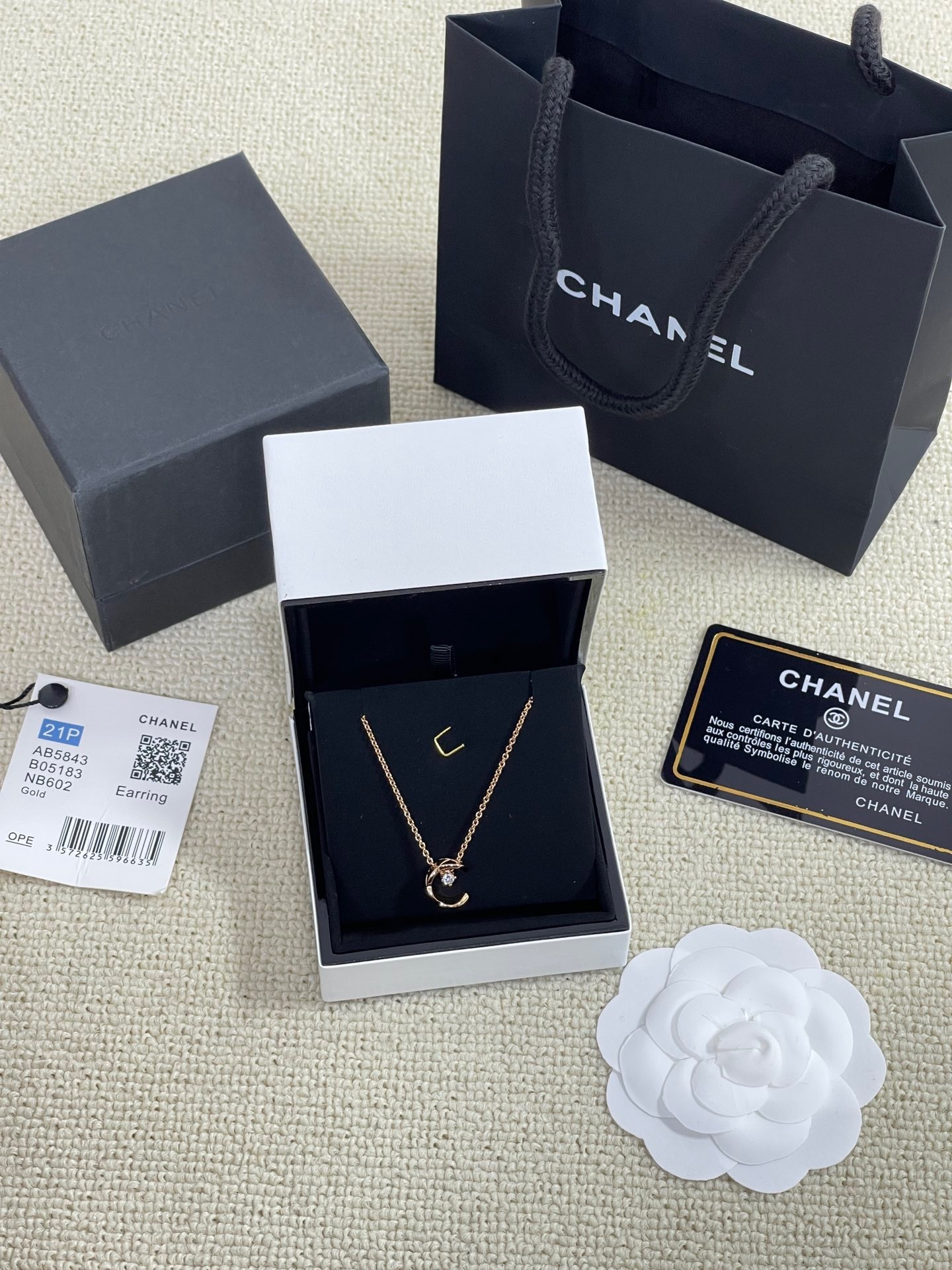 0CA453A9-2CE6-4841-9961-06D205FB8CBA