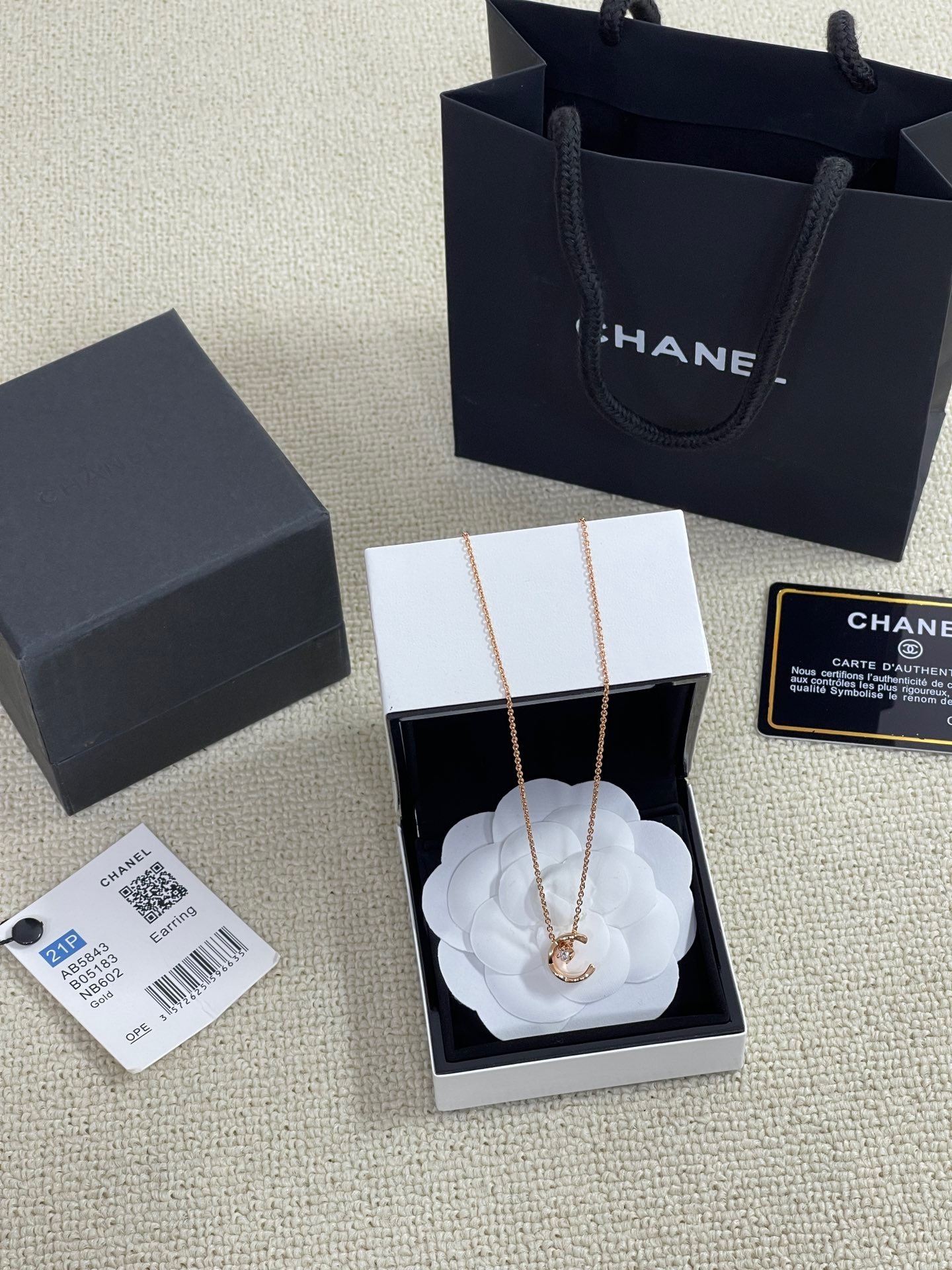 C6447F41-5CF6-435C-A8C4-F84DF99446E1