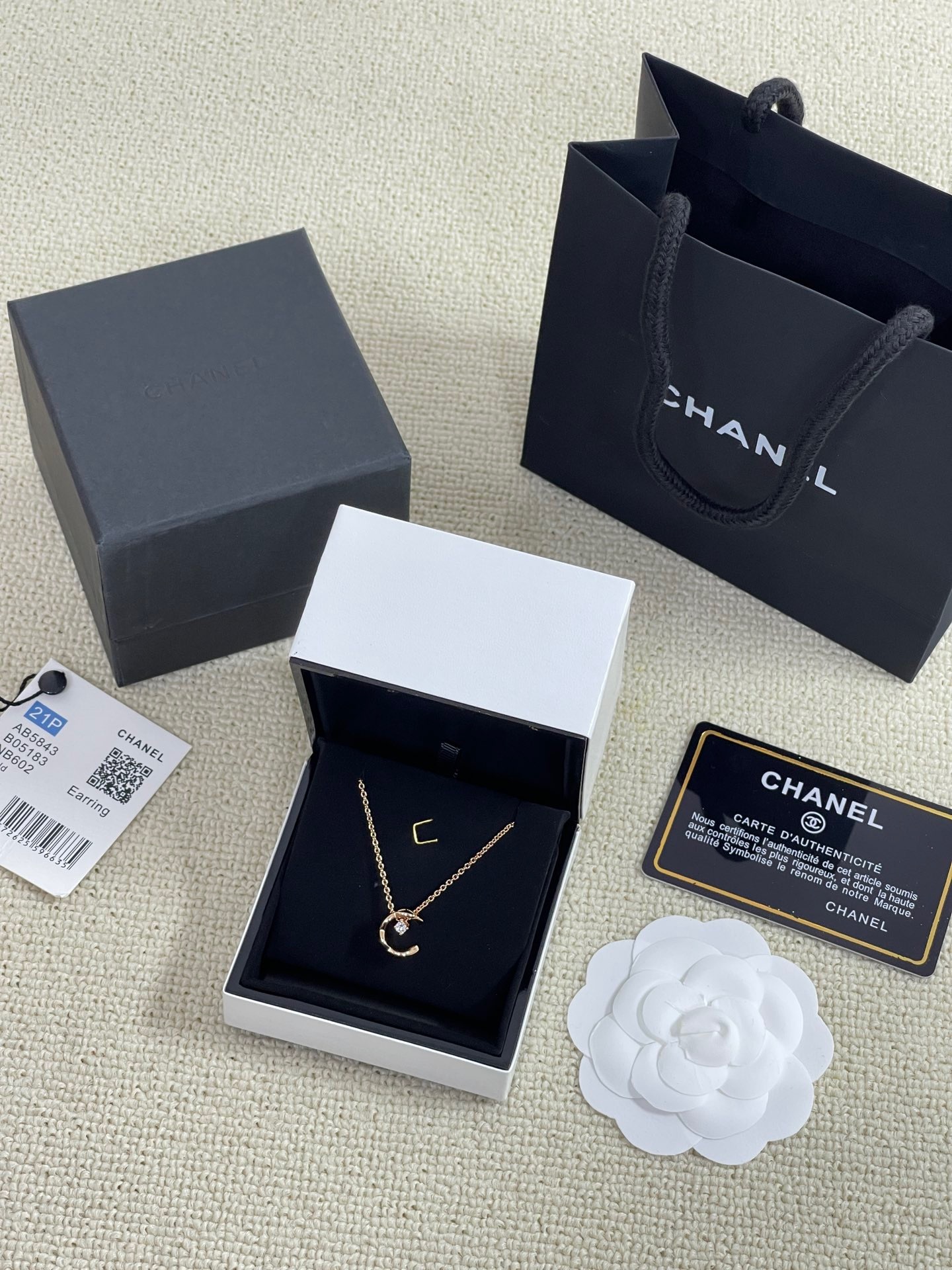 42ED6328-5003-4421-877D-F9881C9A2739