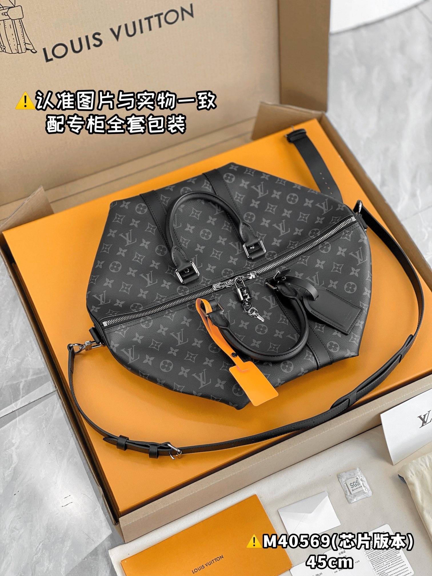 39941D09-9A7B-4164-A11A-1609A1573BD6