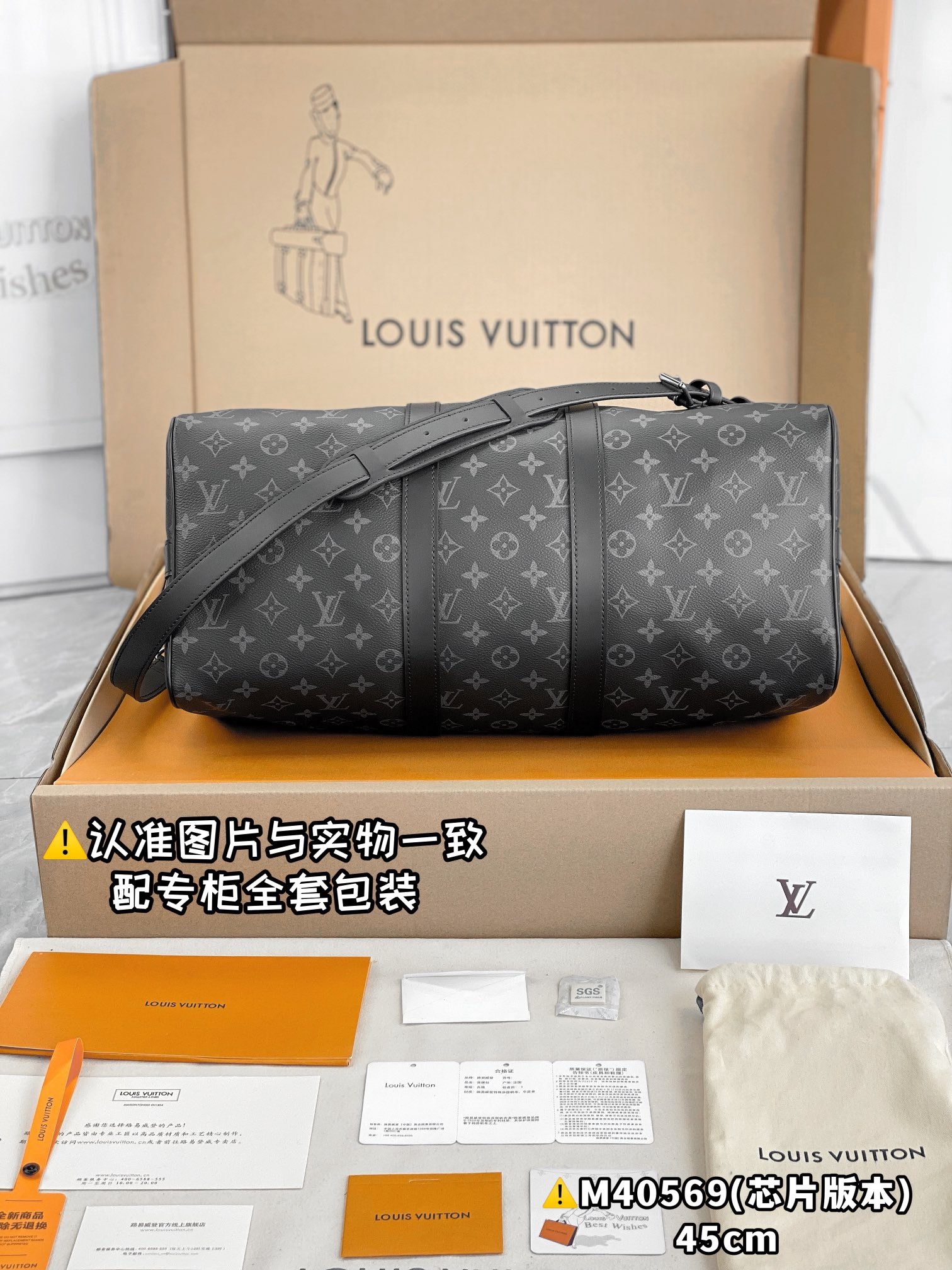 7D03B057-53ED-4234-BBC7-9C564373689B