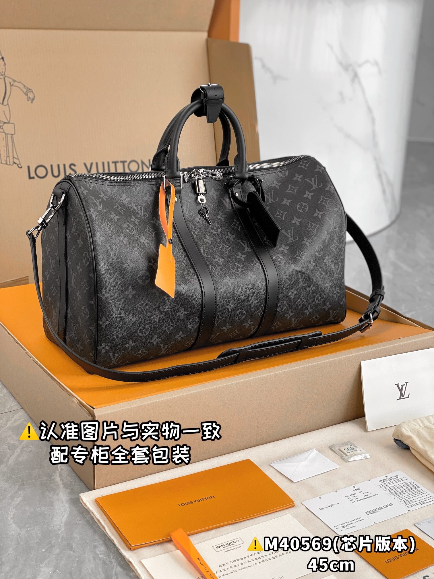 66A25C65-F925-41F5-B57E-48E6B8859B3C