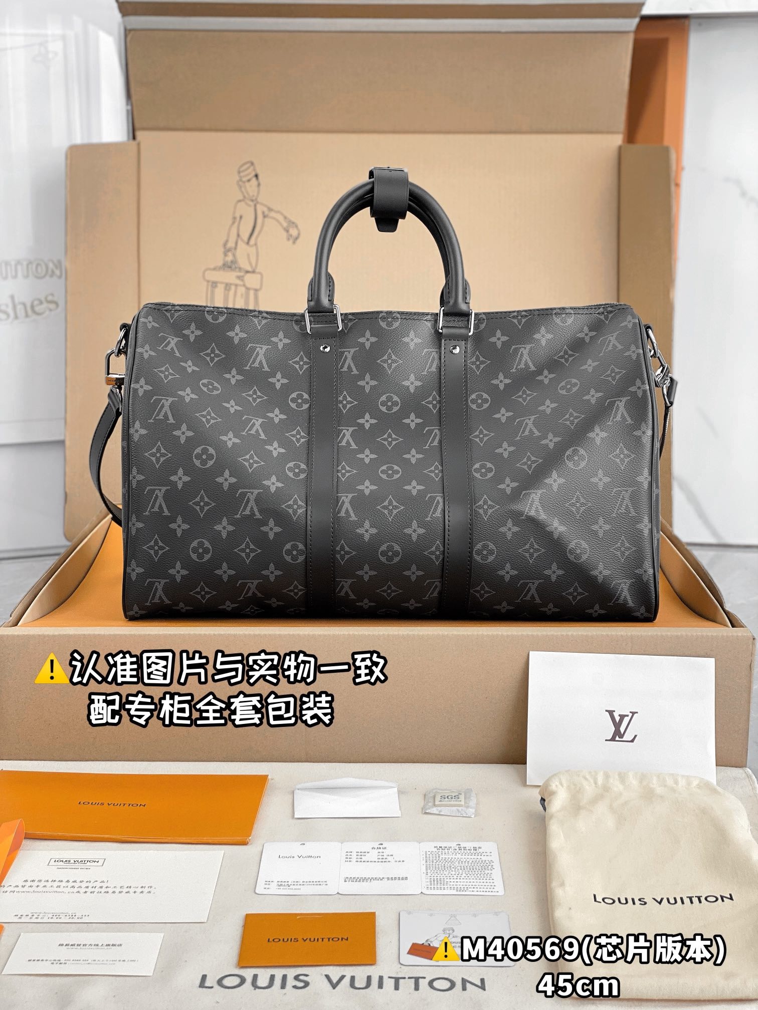 328FF635-A31F-428D-8496-DB7188AA622D