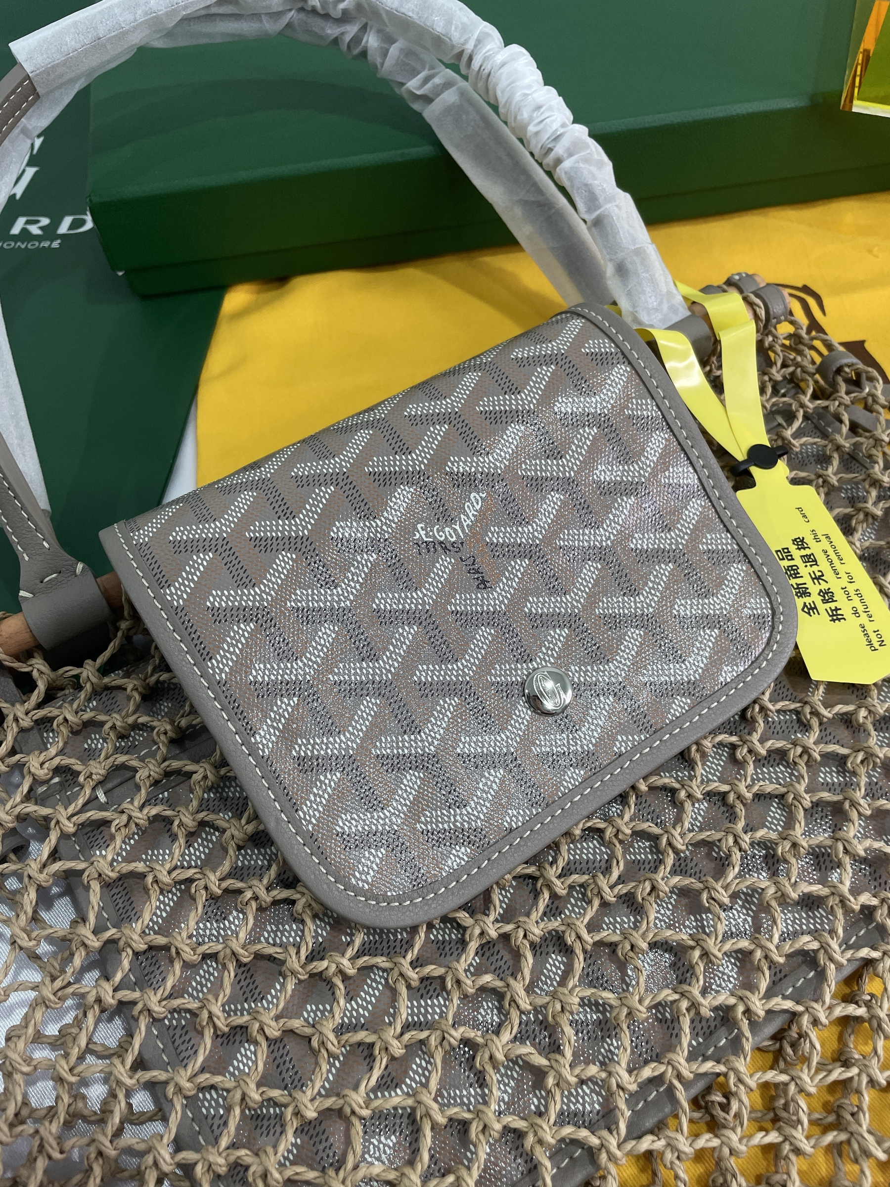 IMG_9413-1696515135062