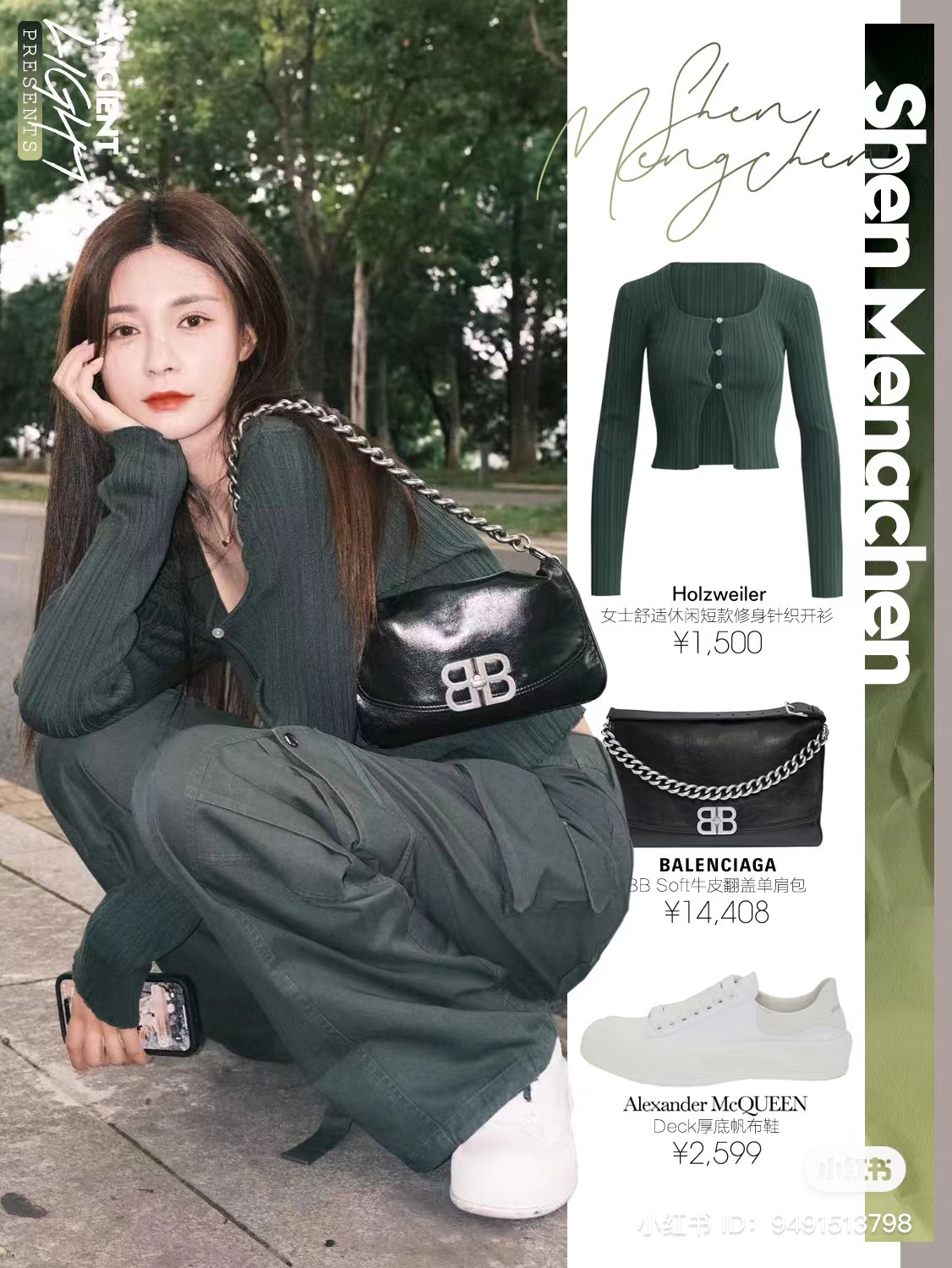 IMG_8761-1698843245895