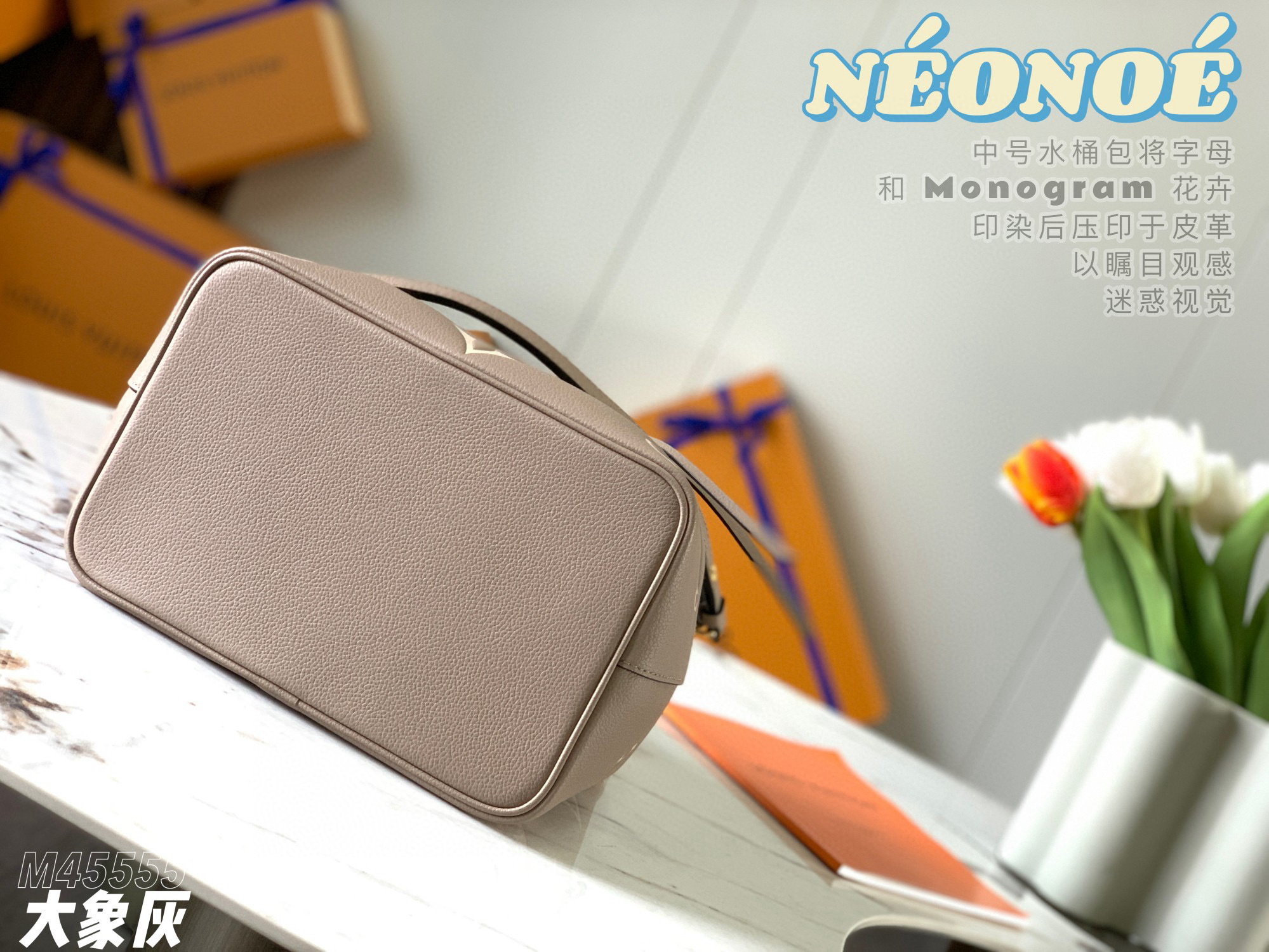 IMG_8883-1700570788035