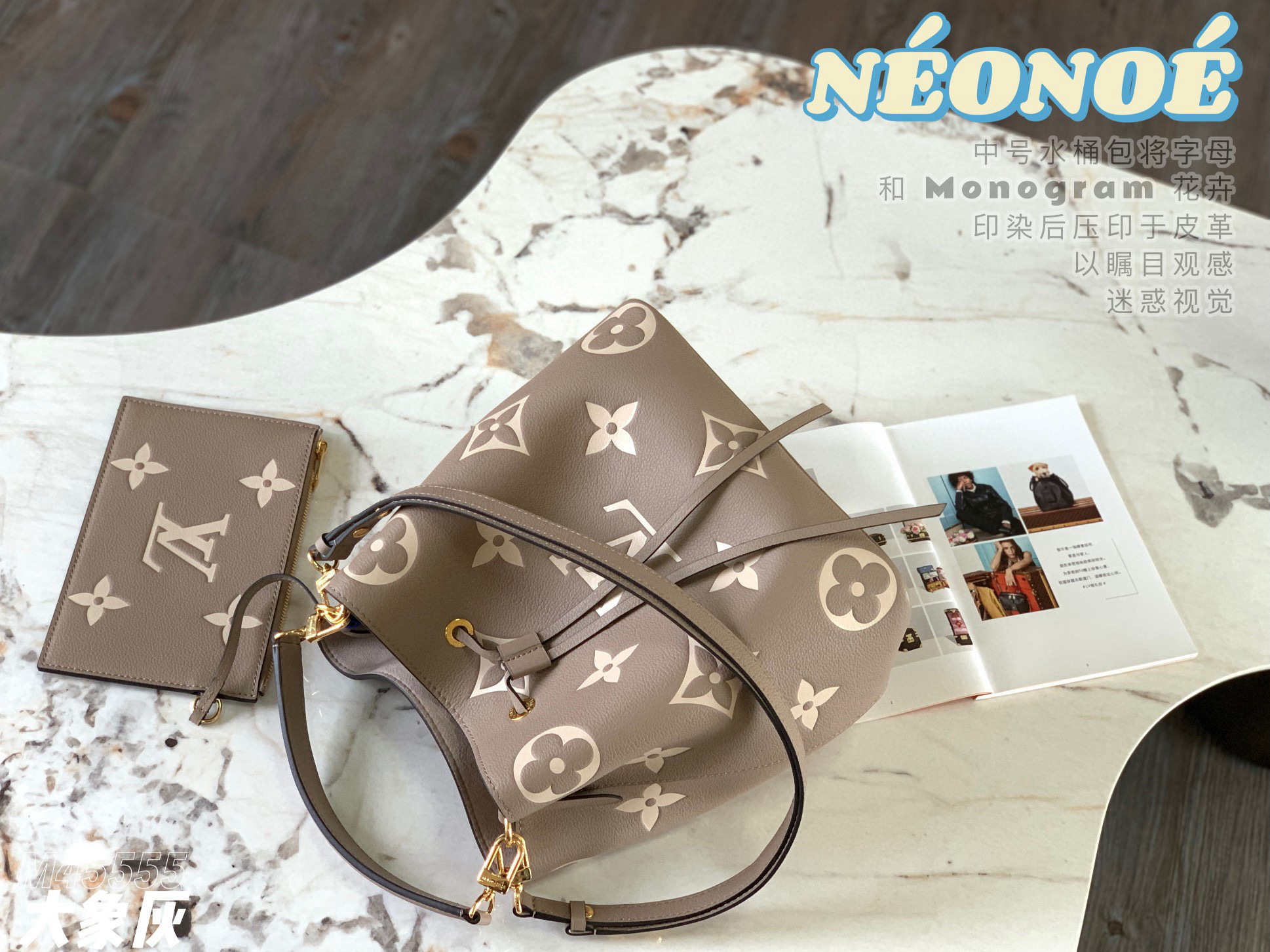 IMG_8886-1700570788055