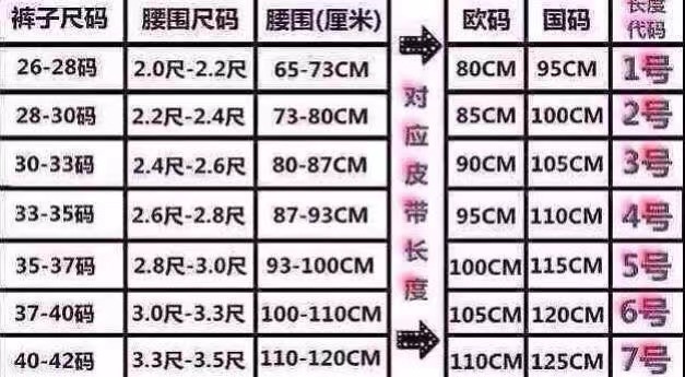 IMG_3864-1701869633623