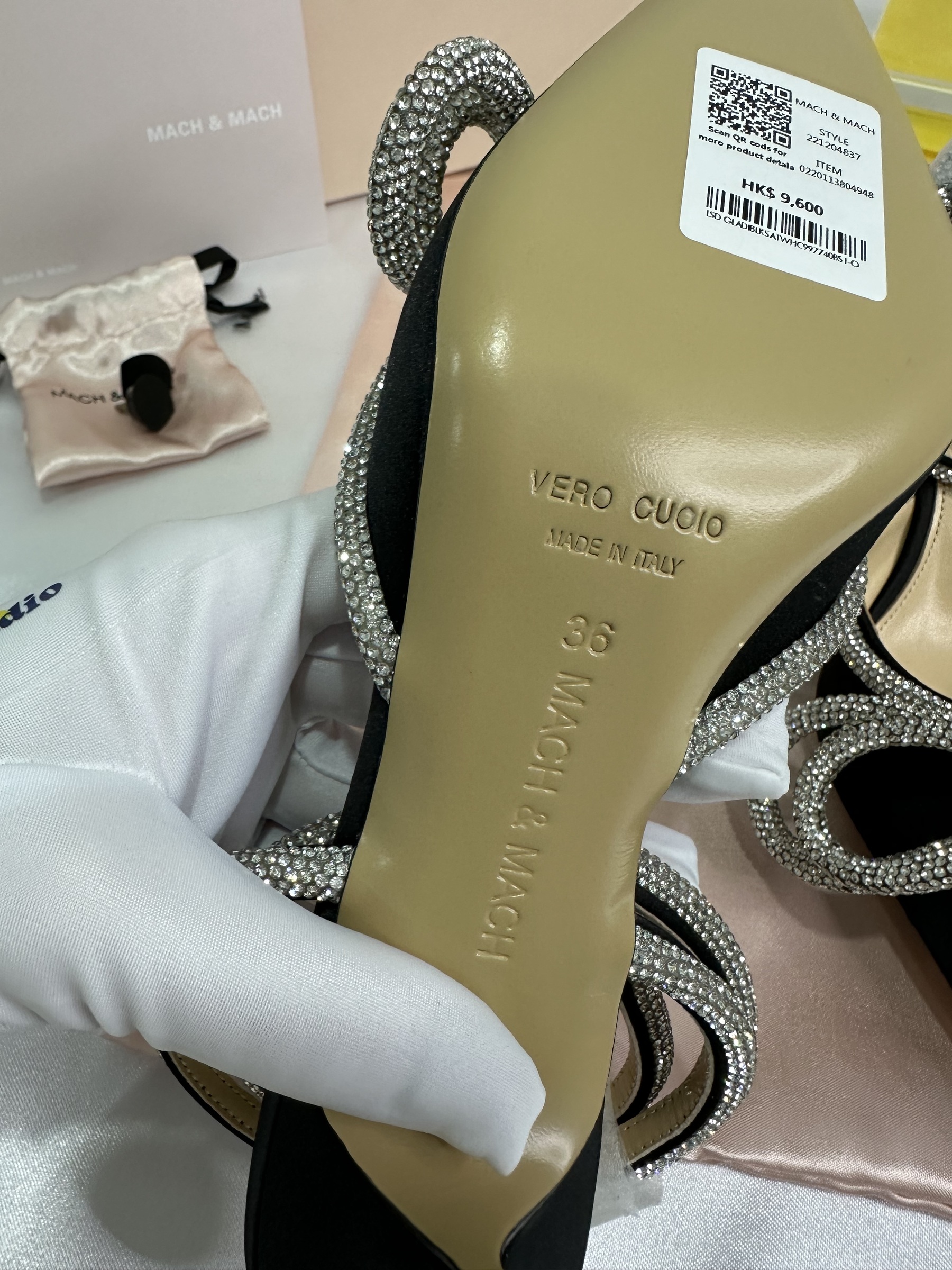 IMG_1493-1702638399787