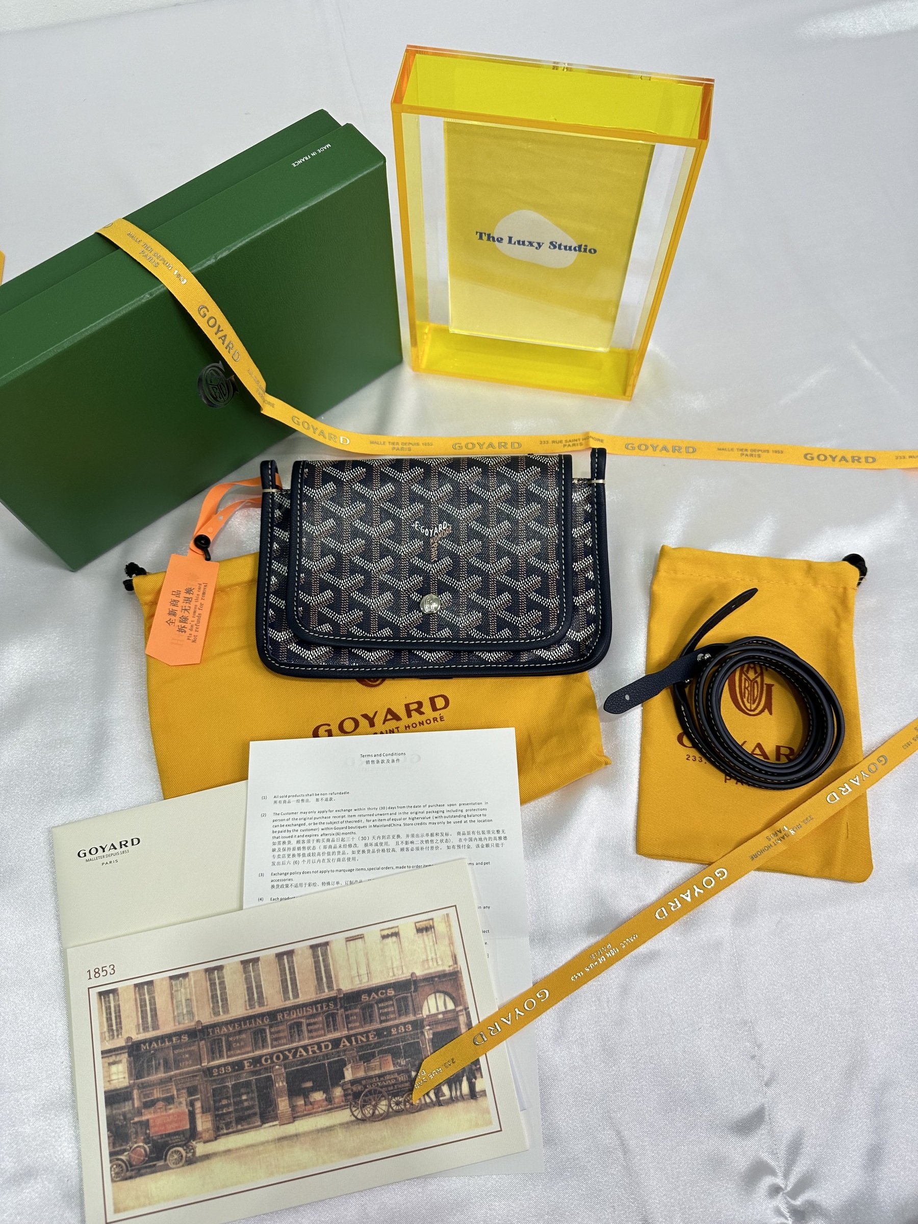 IMG_1726-1702642054495