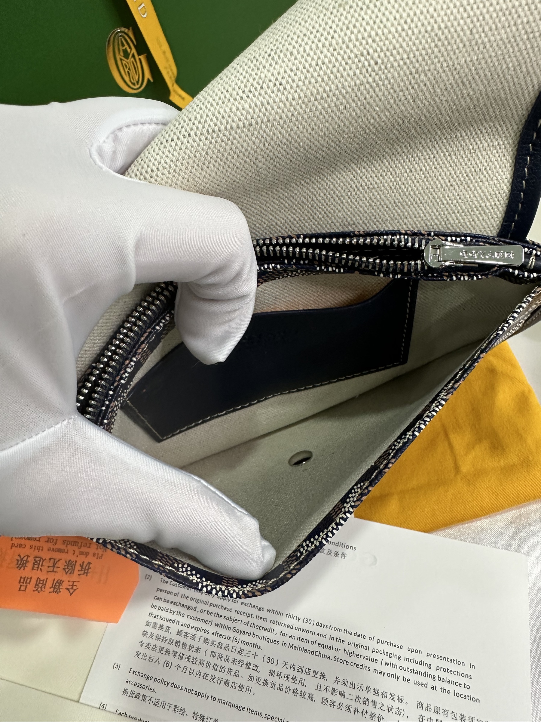 IMG_1742-1702642056055