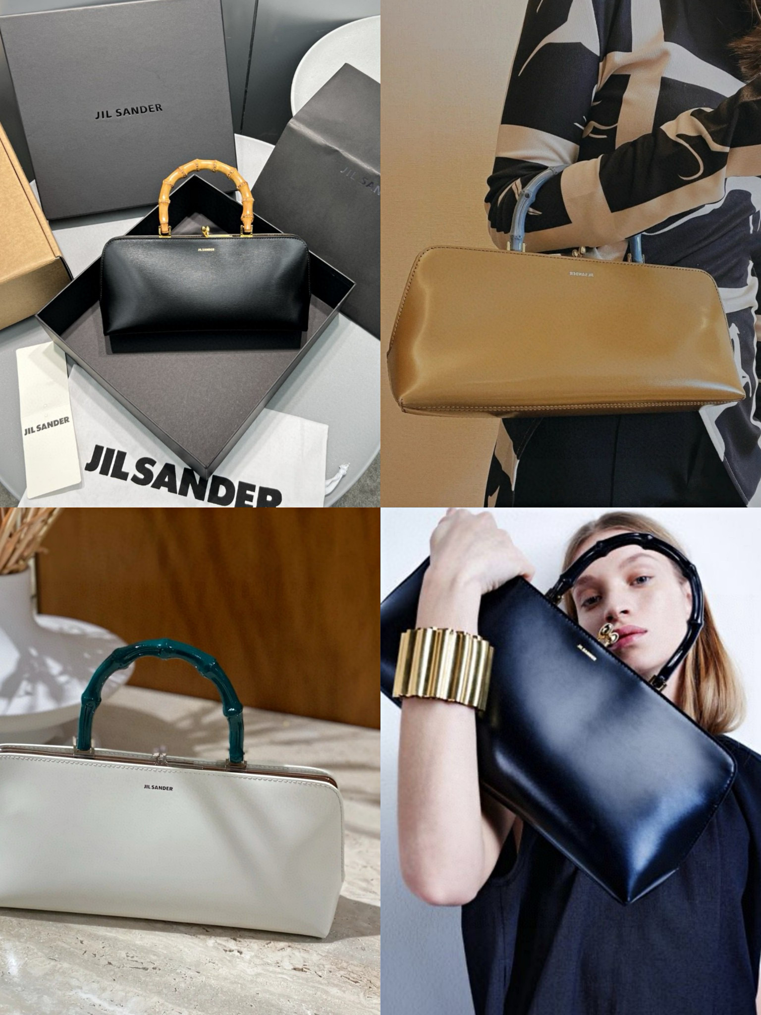 IMG_2424-1704372675245