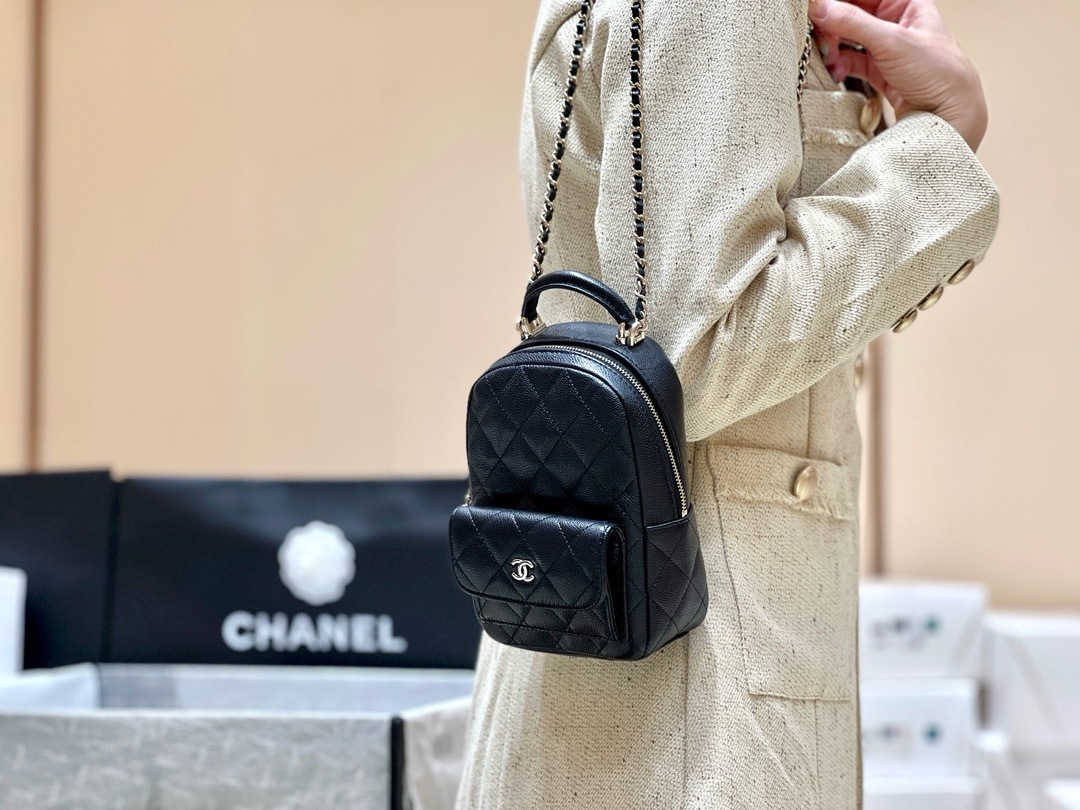 Chanel 24C backpack Theluxystudio