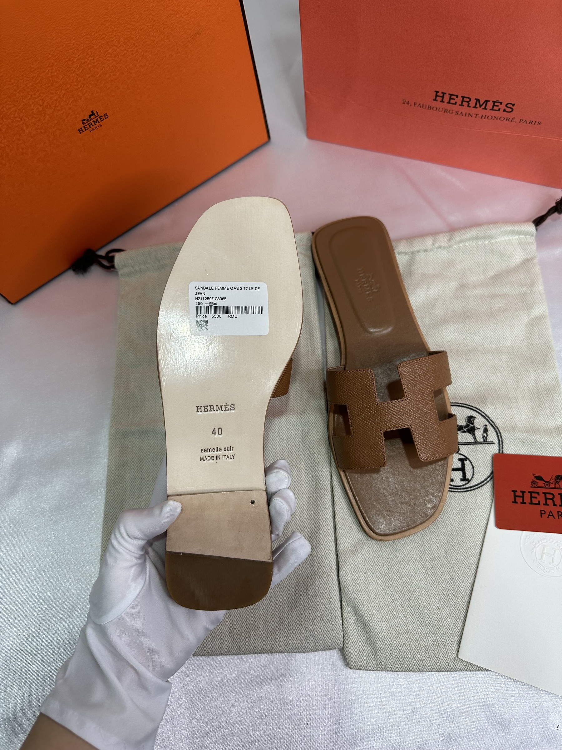 IMG_2879-1705586575084