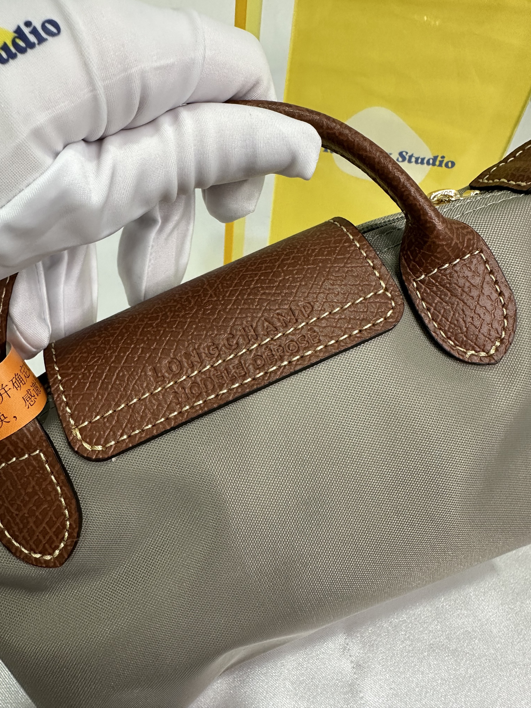 IMG_2105-1705587169765