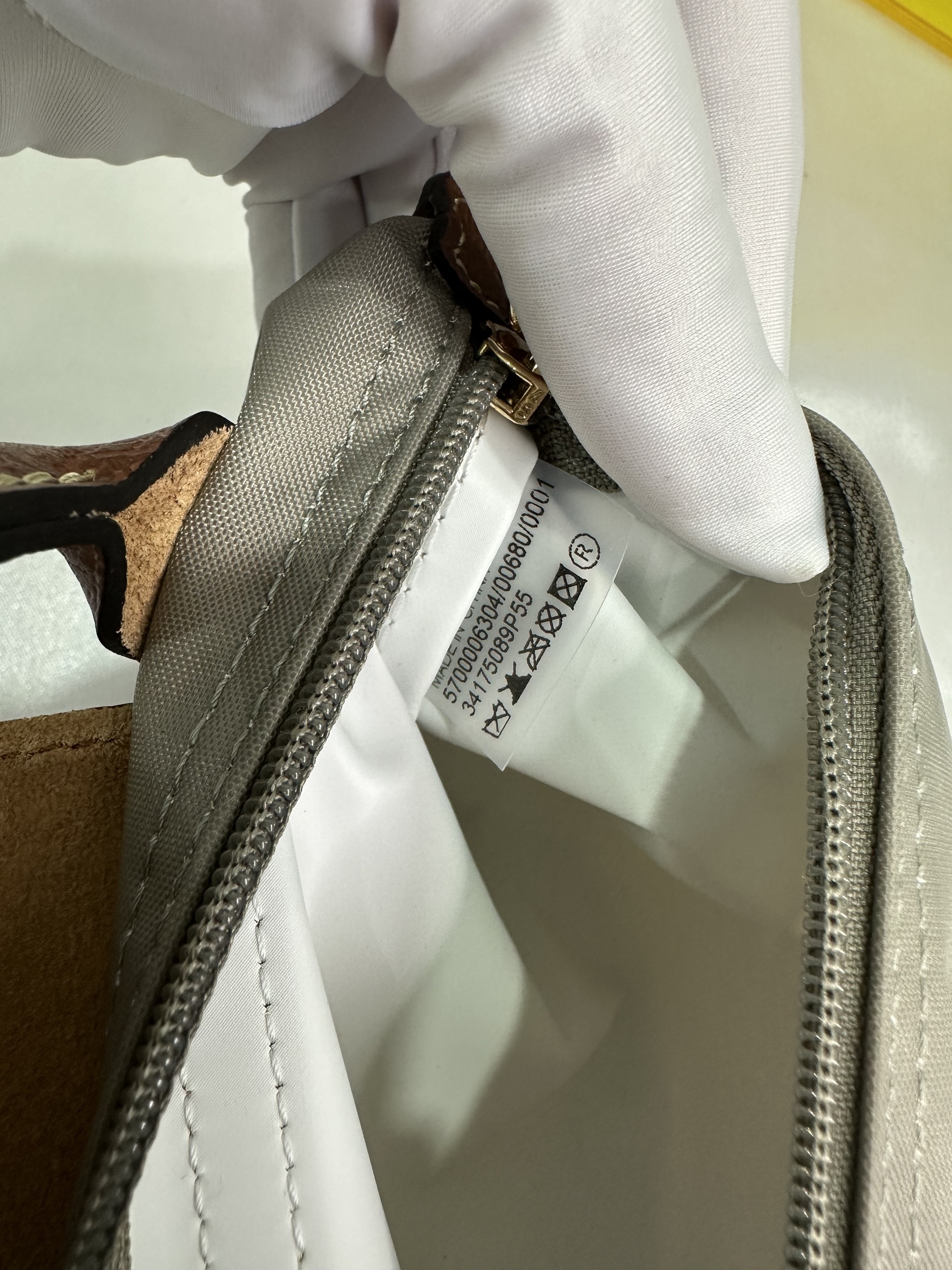 IMG_2110-1705587170294