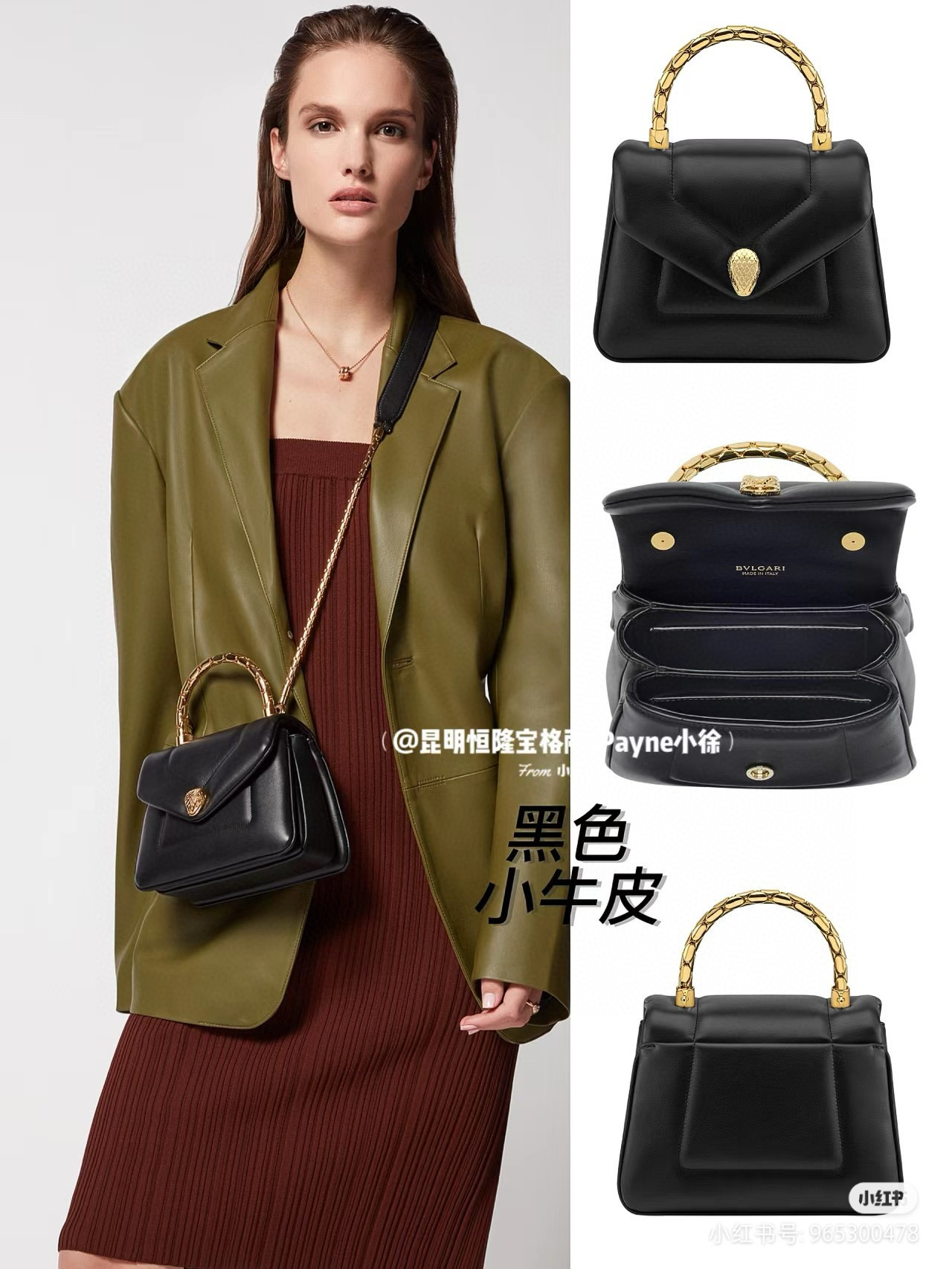 IMG_4686-1709965805367