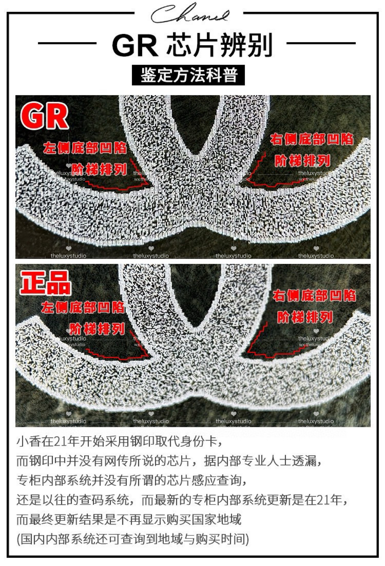 IMG_4602-1709965912992