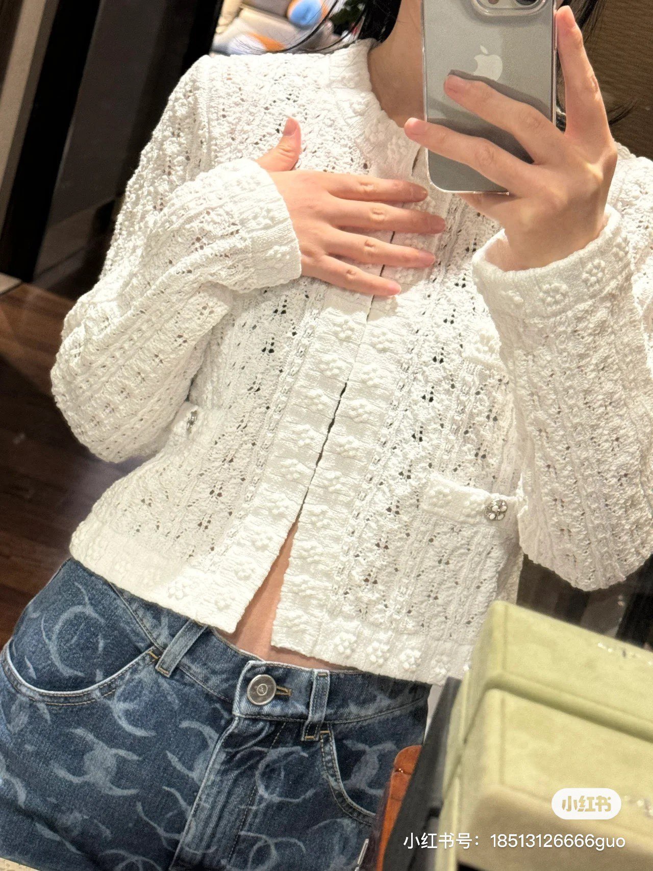 IMG_8362-1714909260135