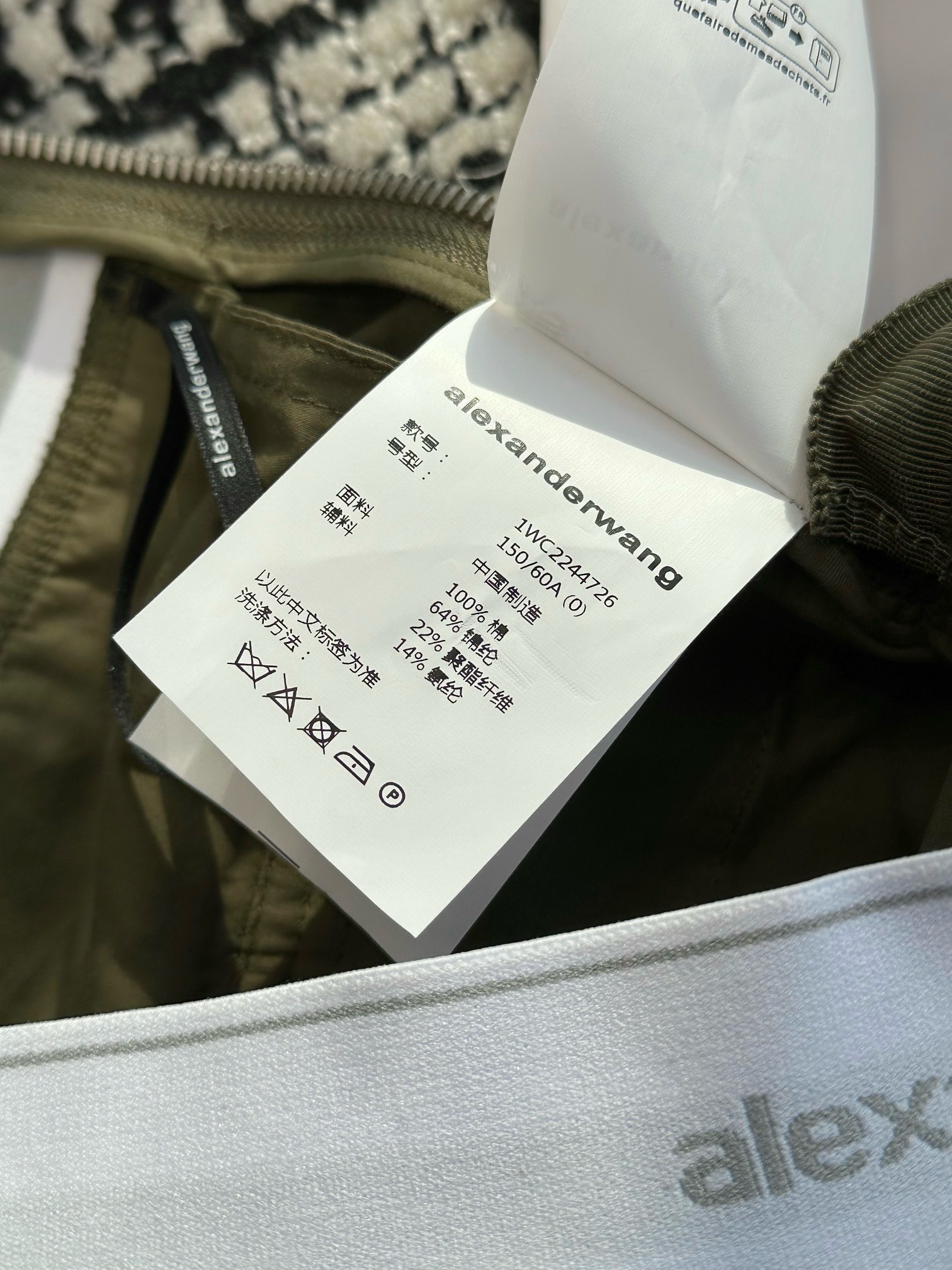 IMG_8379-1714909372087